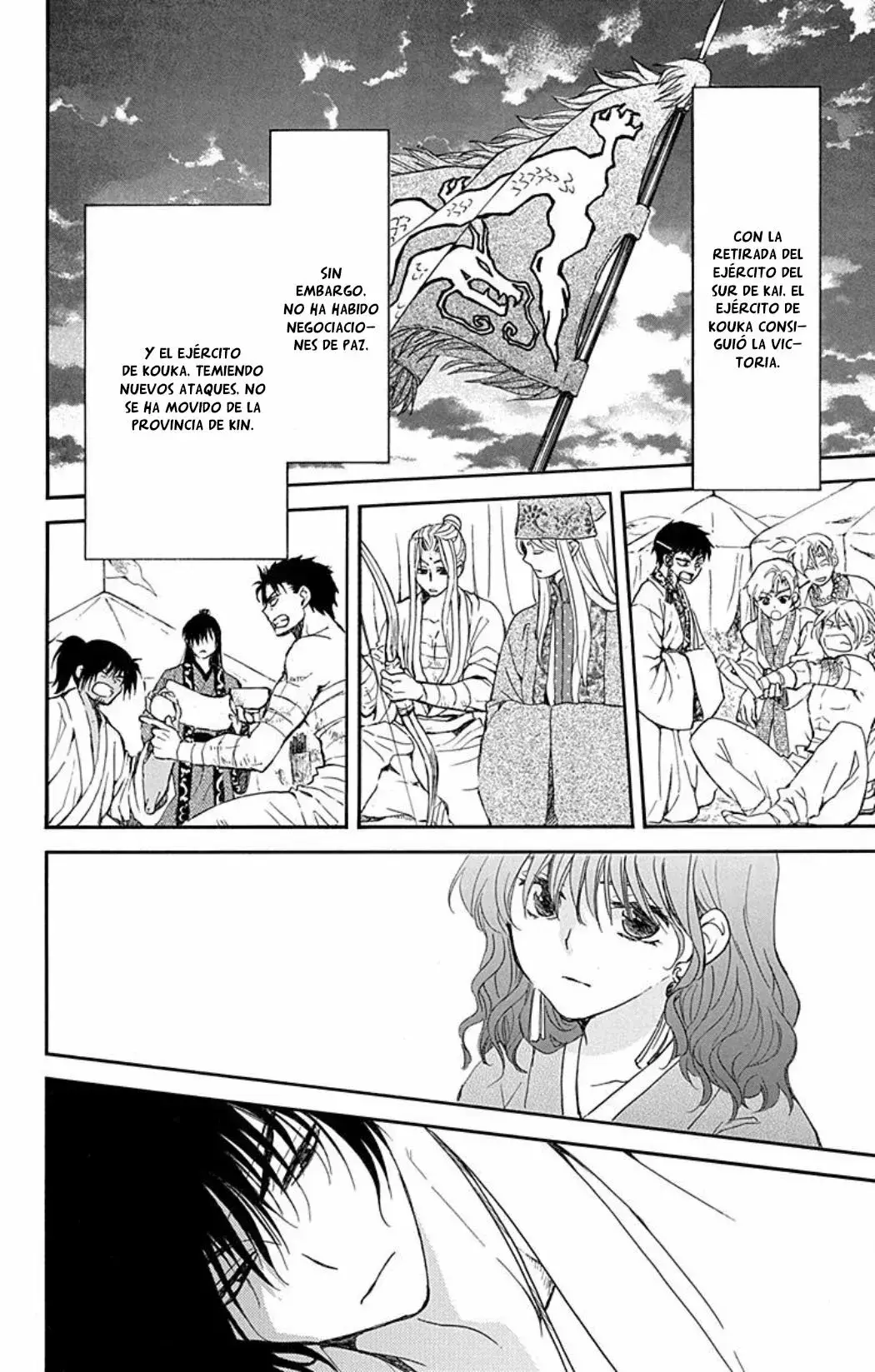 Capitulo 226 page 11