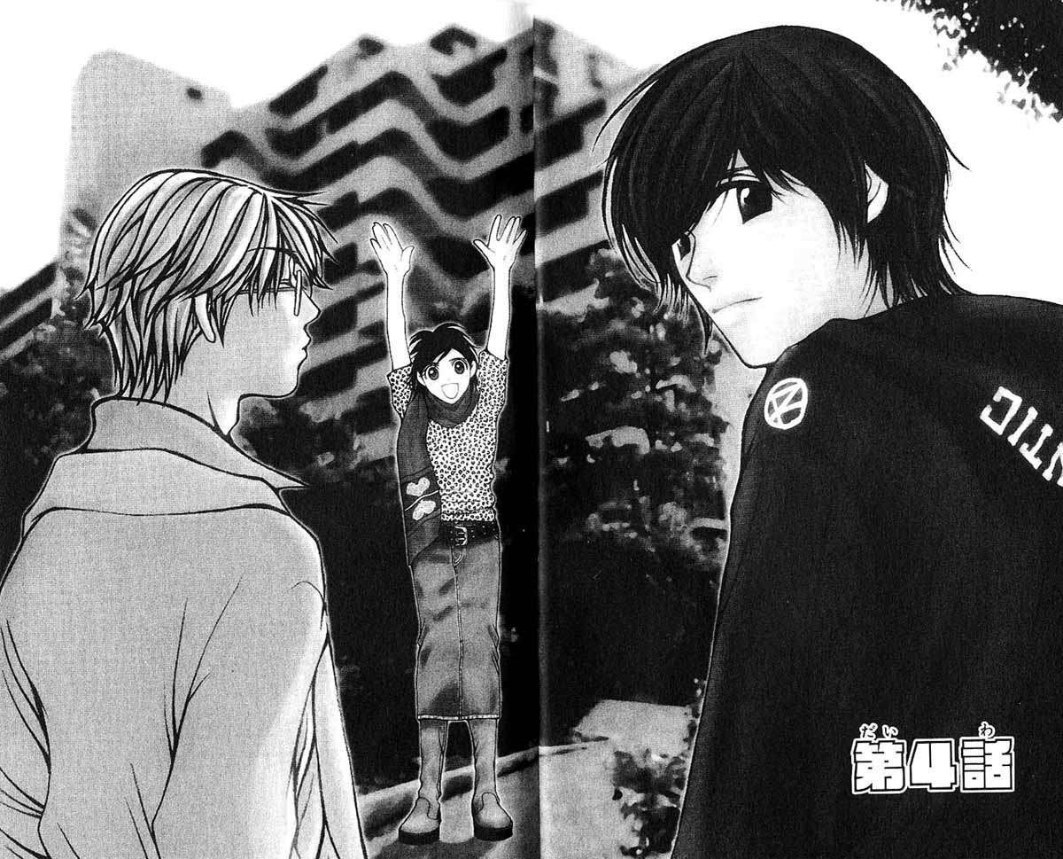 Capitulo 4 page 5