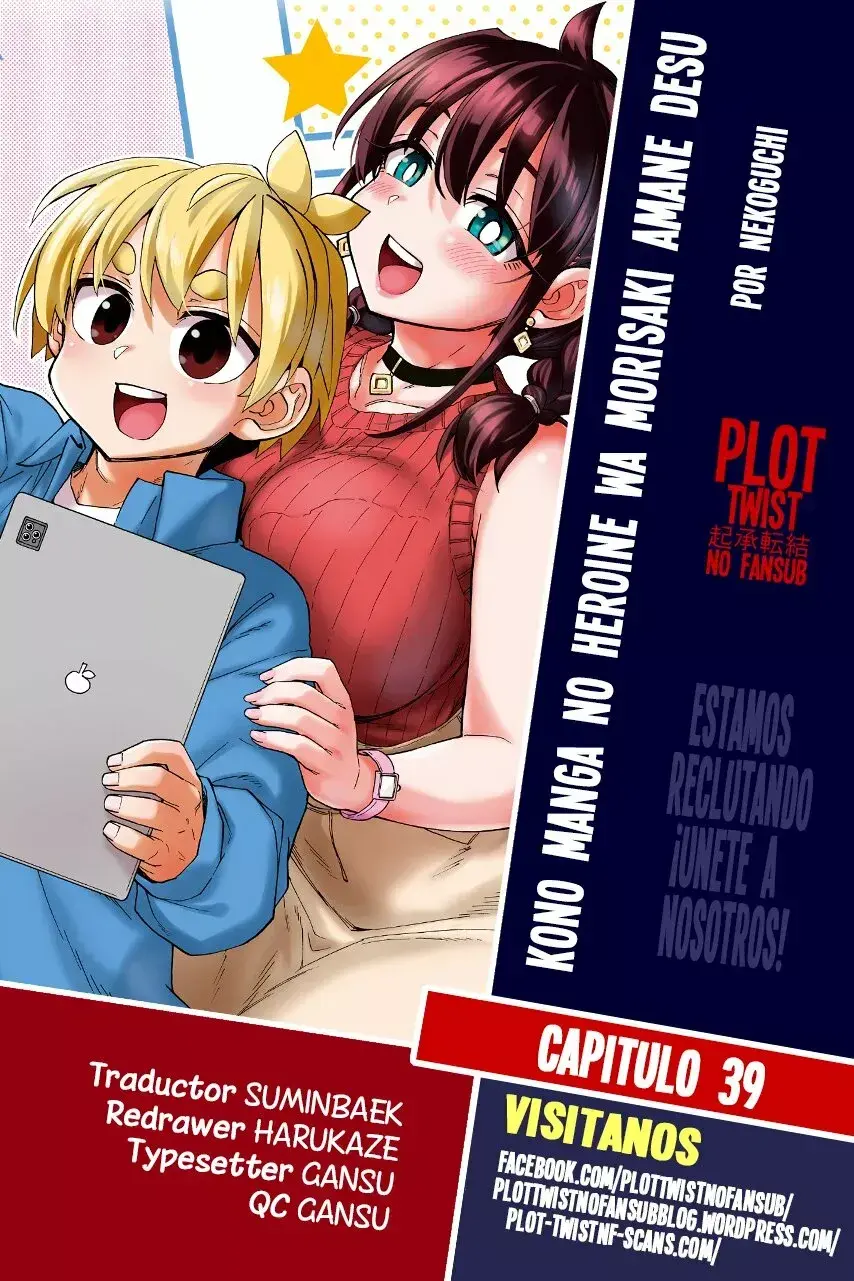 Capitulo 39 page 1