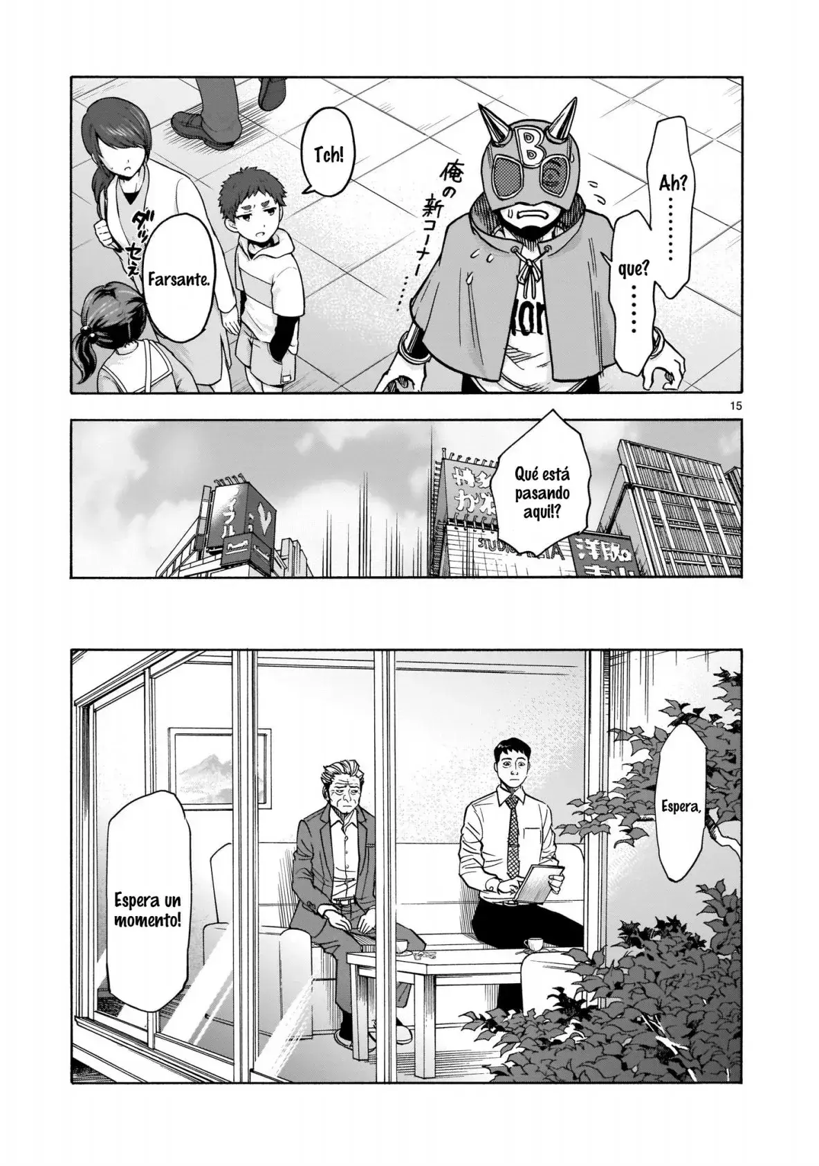 Capitulo 79 page 15