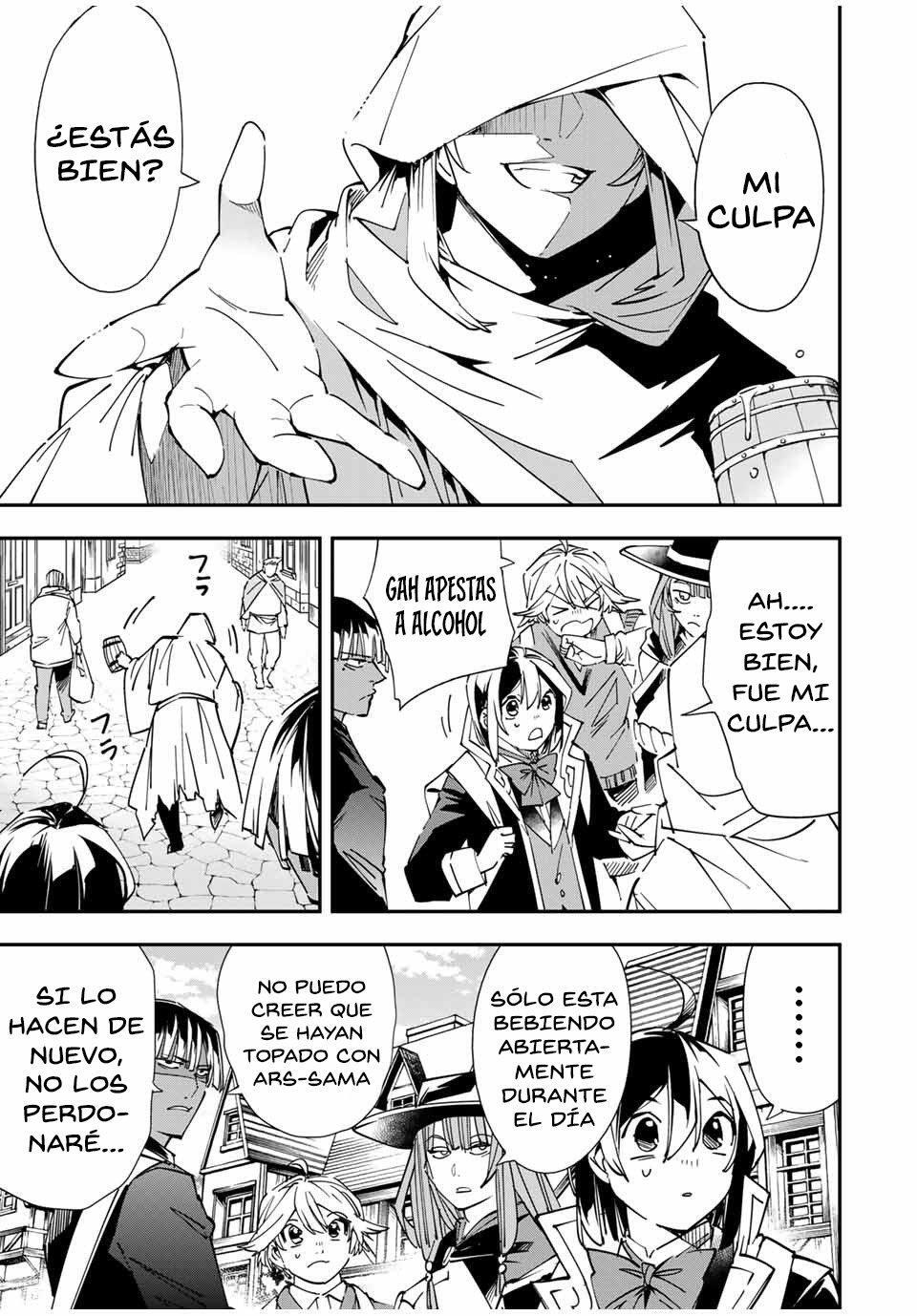 Capitulo 41 page 16