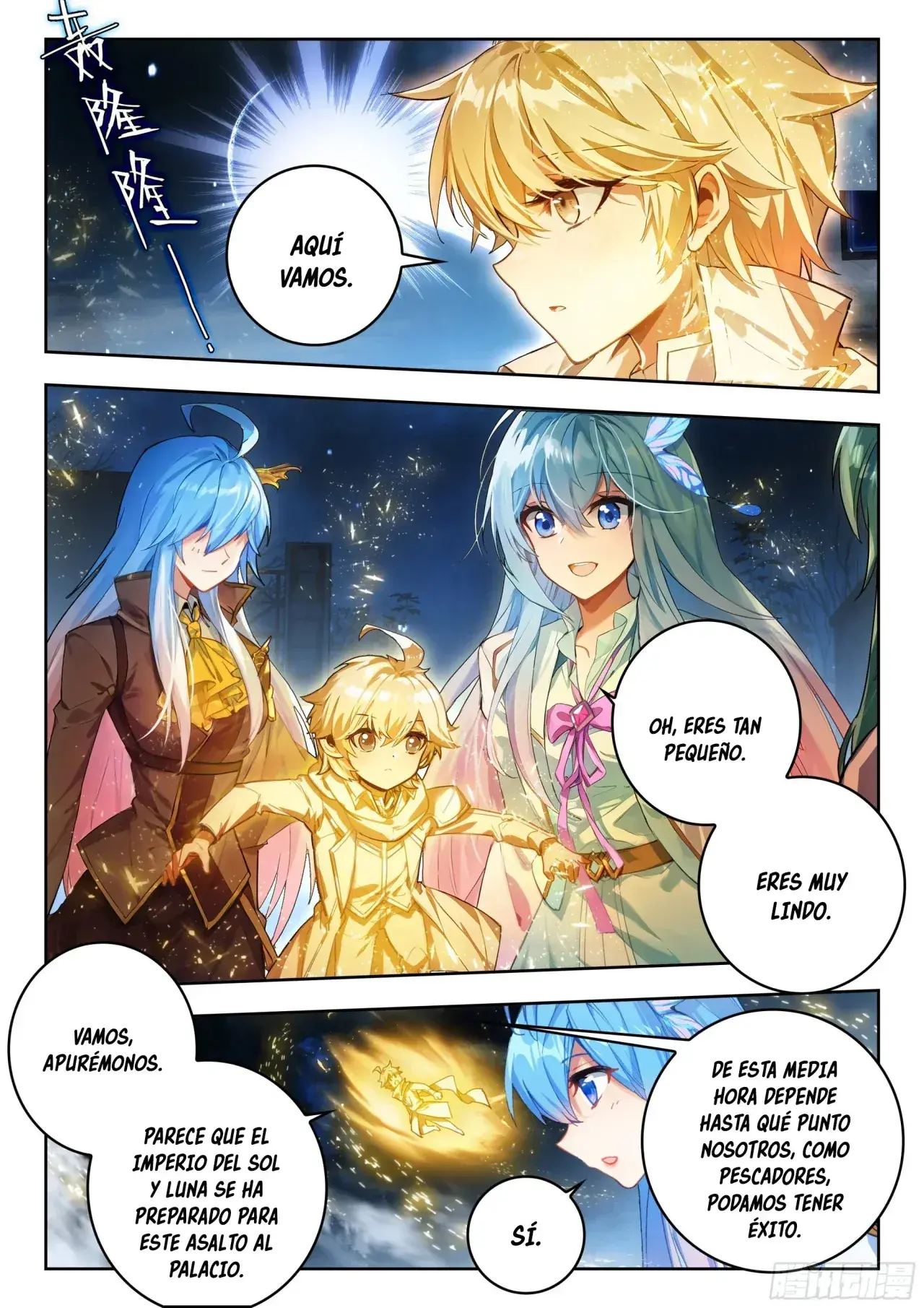 Capitulo 380 page 15
