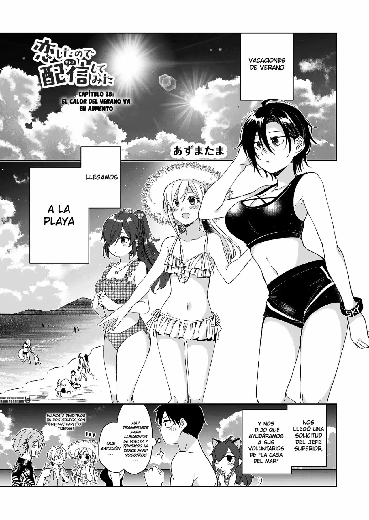 Capitulo 38 page 3