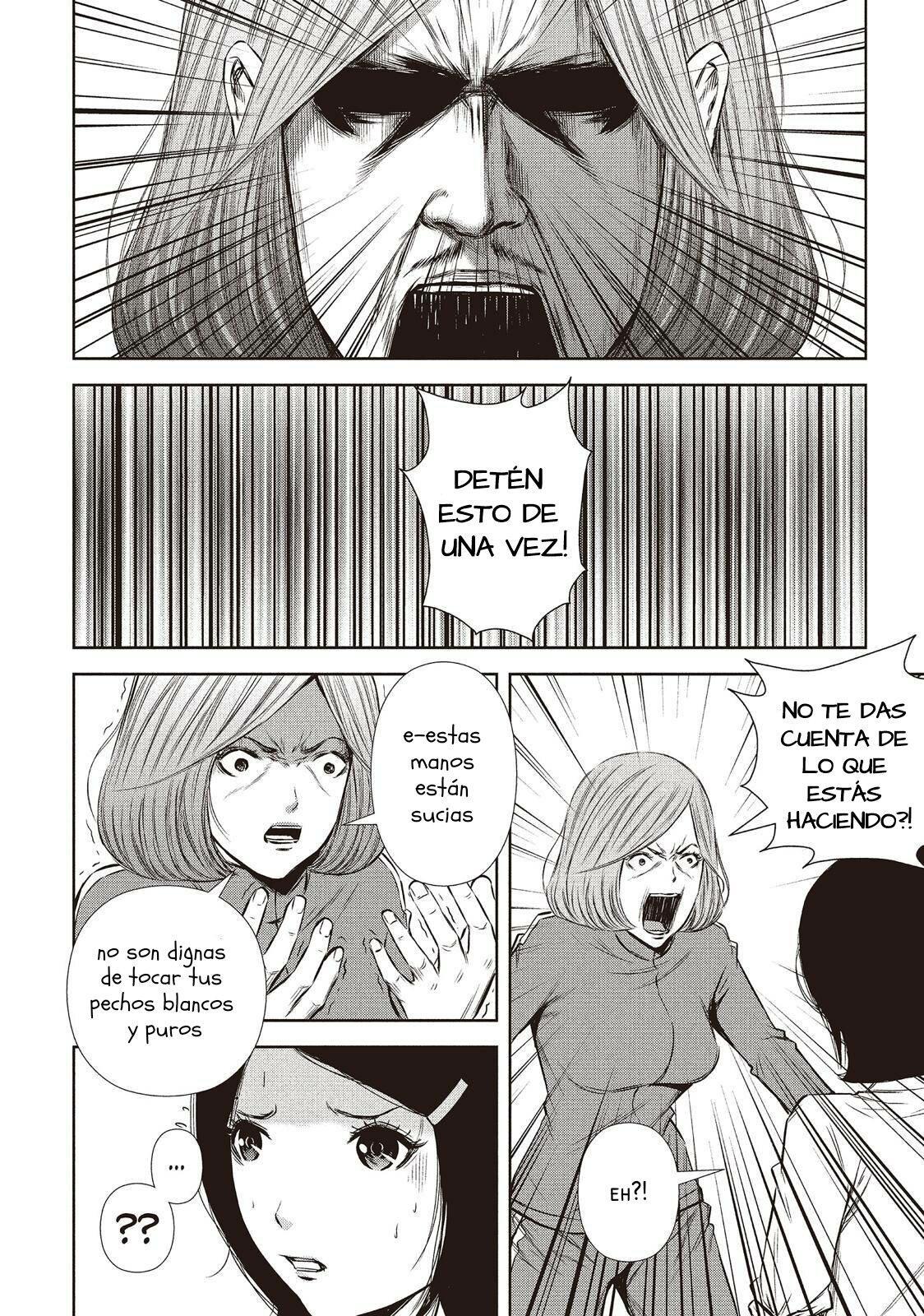 Capitulo 82 page 8