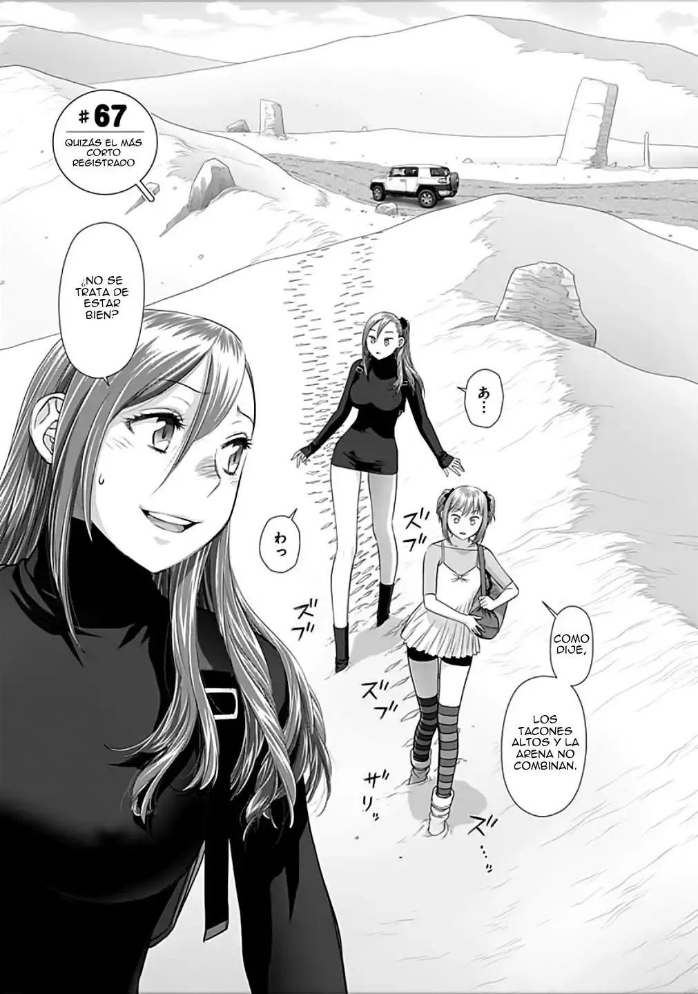 Capitulo 67 page 2