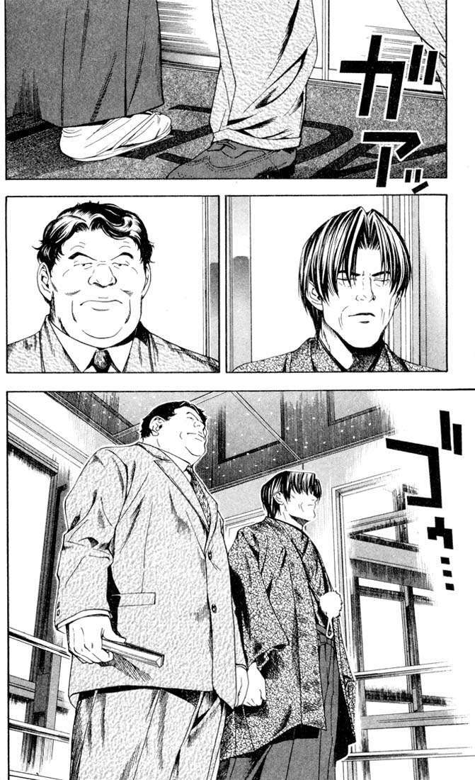 Capitulo 97 page 15