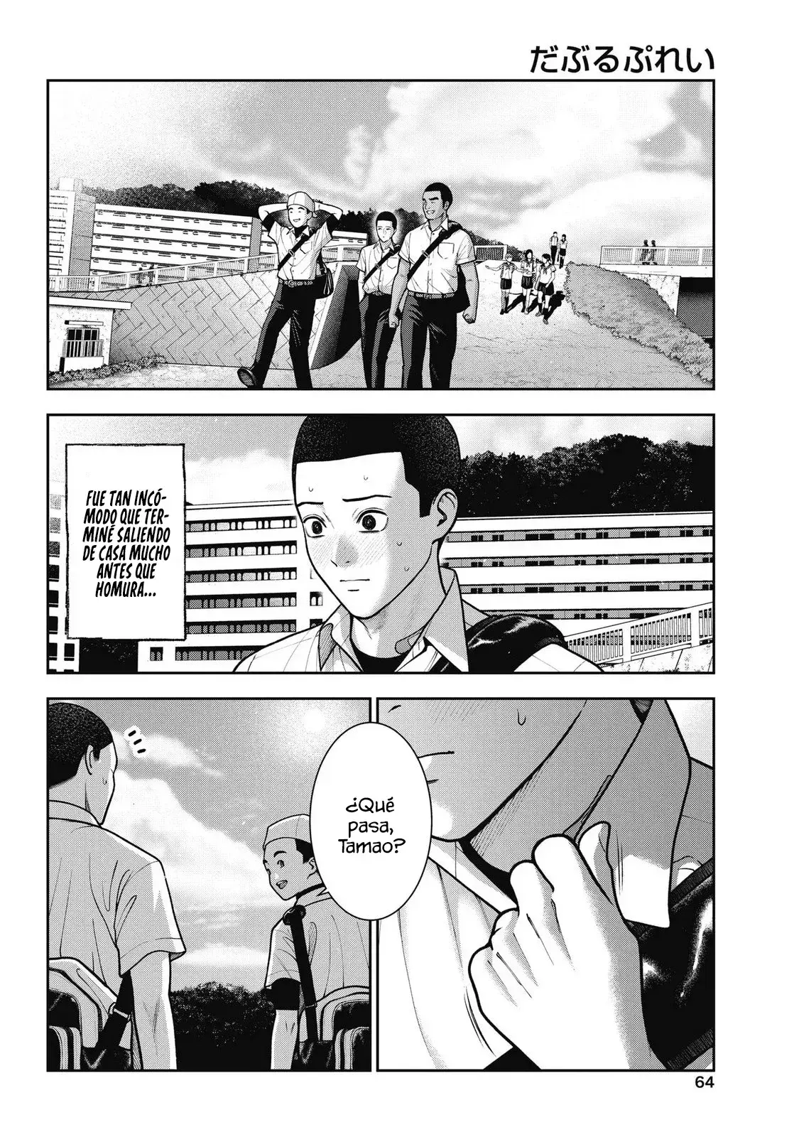 Capitulo 36 page 20
