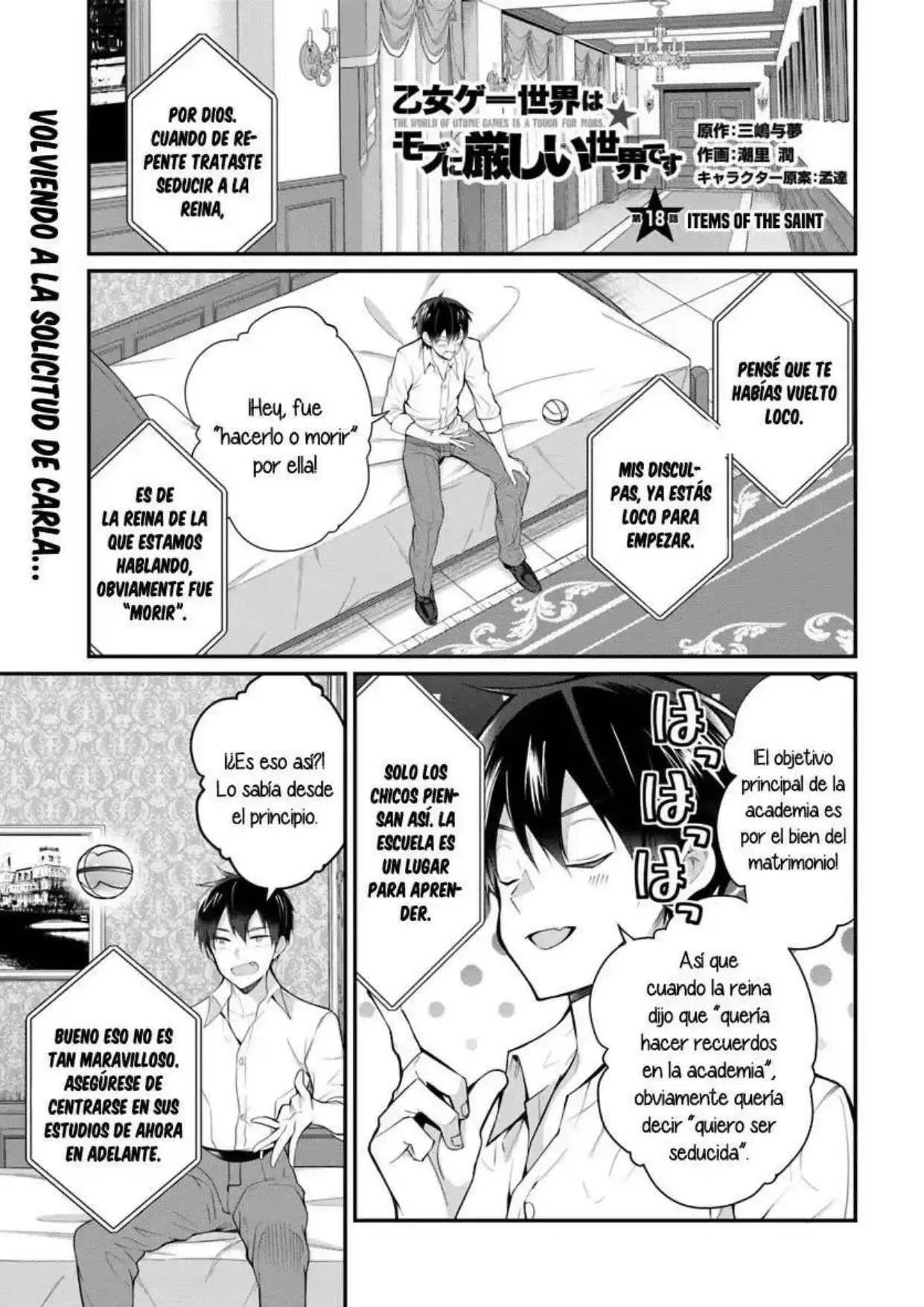 Capitulo 18 page 2