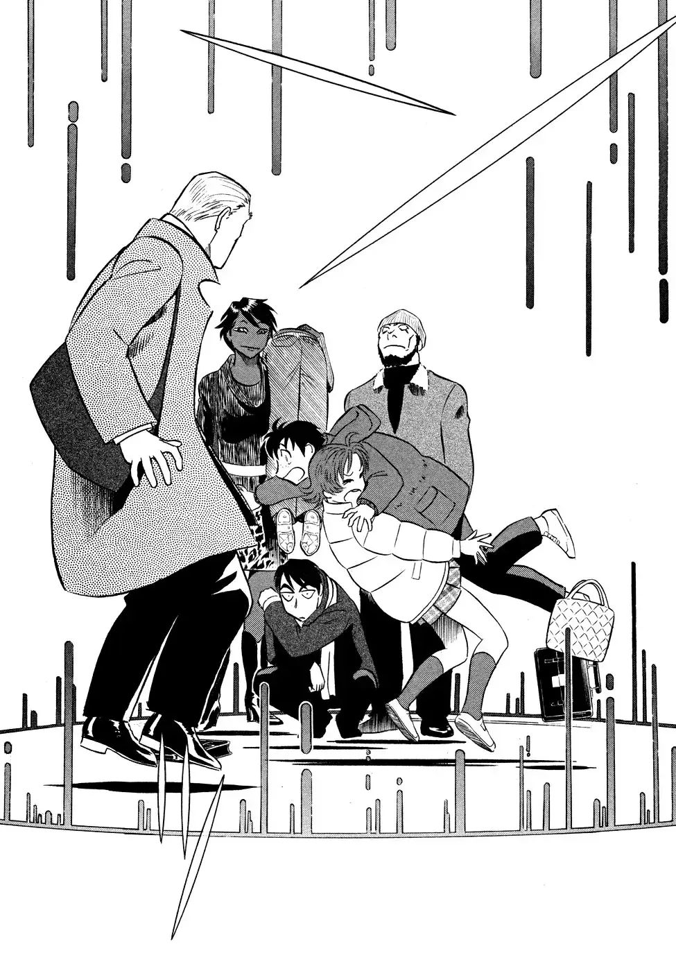 Capitulo 206 page 15