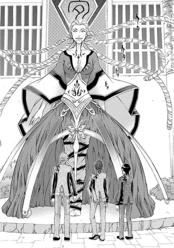 Capitulo 17 page 20