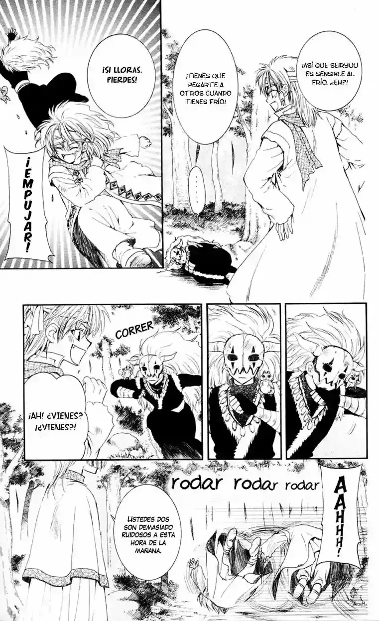 Capitulo 43 page 3