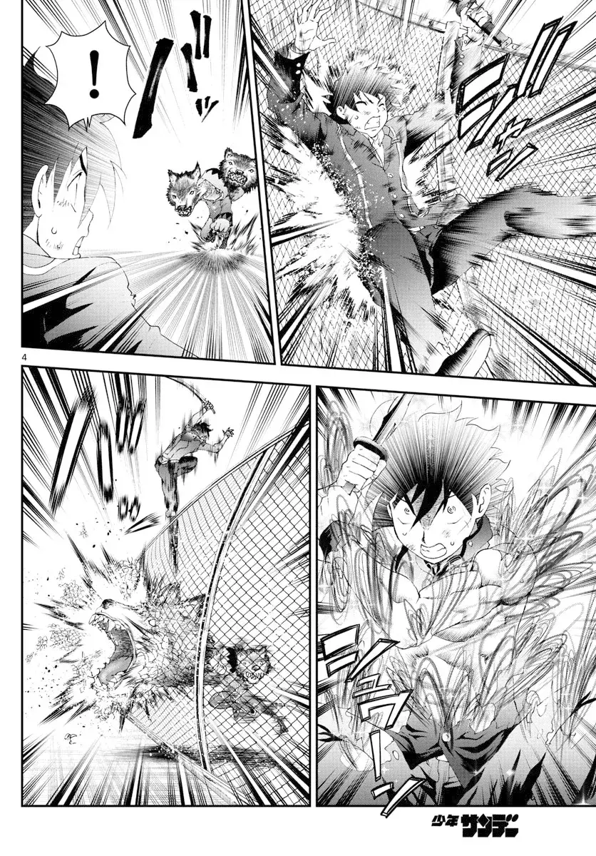 Capitulo 173 page 5