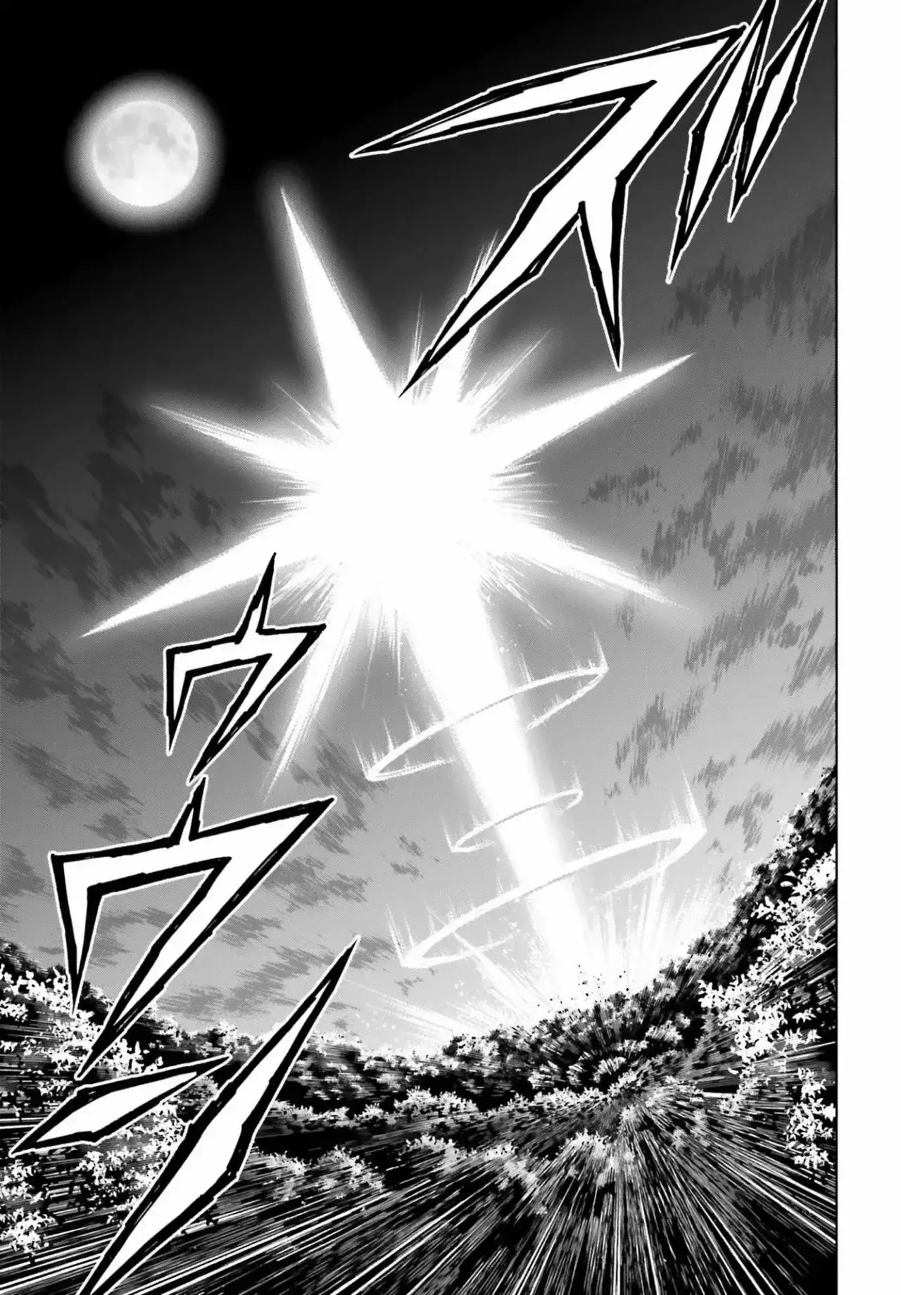 Capitulo 16 page 31