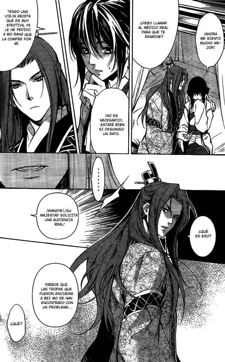 Capitulo 12 page 13