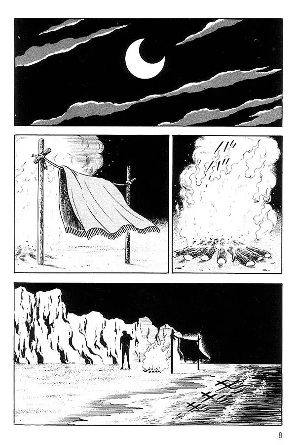 Capitulo 42 page 6