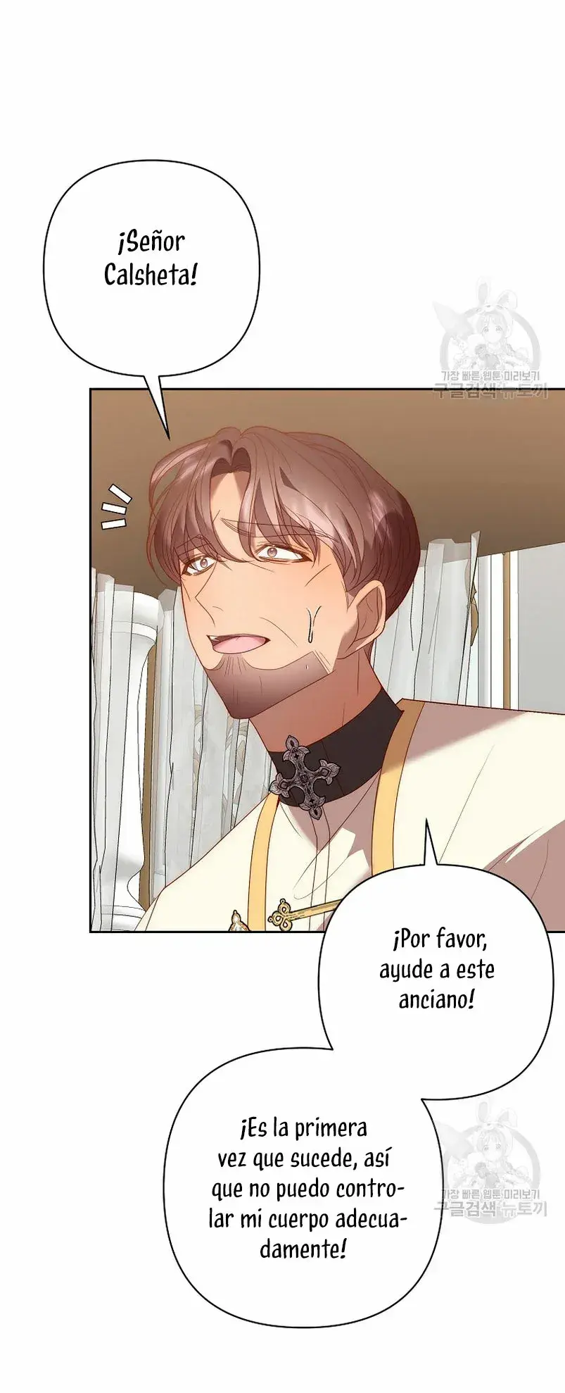 Capitulo 65 page 17