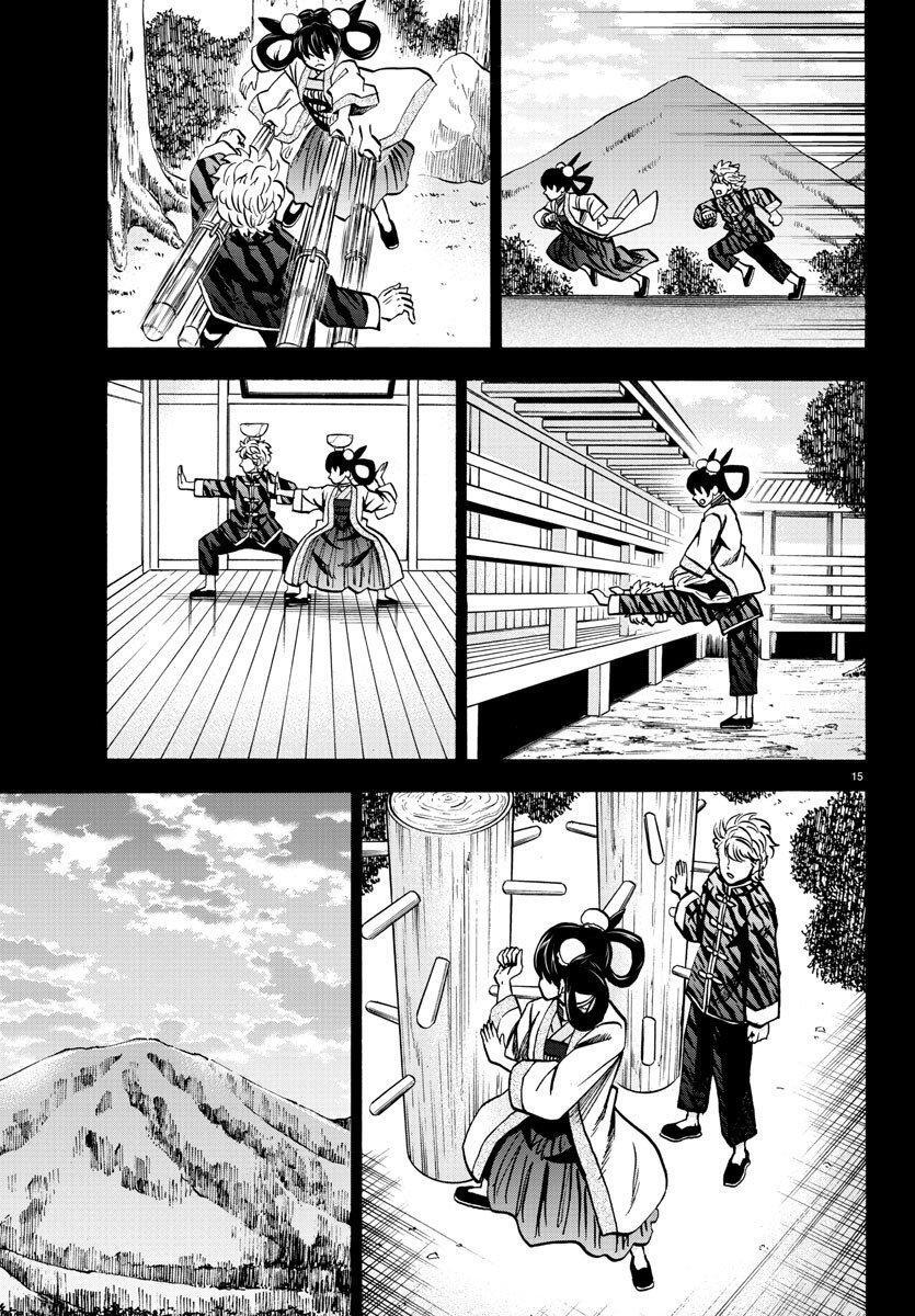 Capitulo 126 page 14