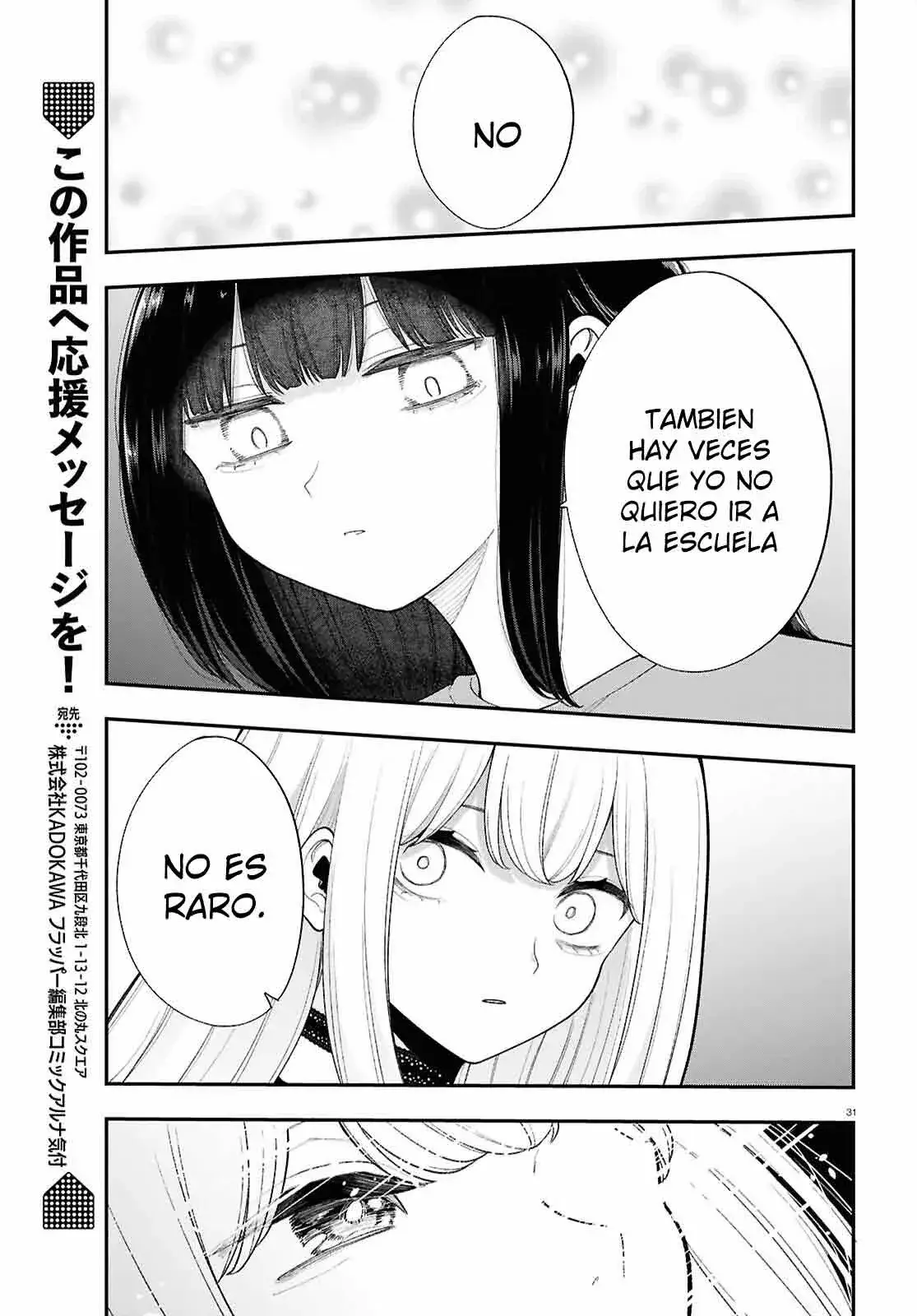 Capitulo 14 page 17