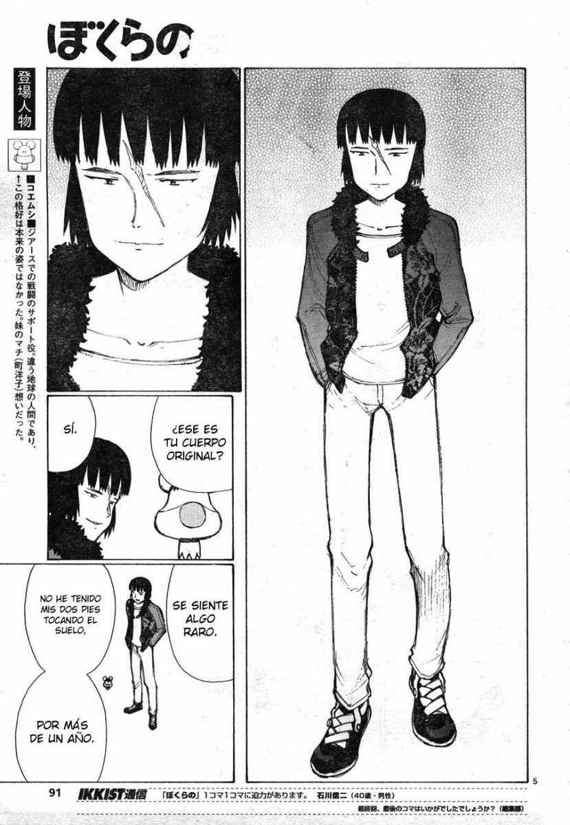Capitulo 65 page 4