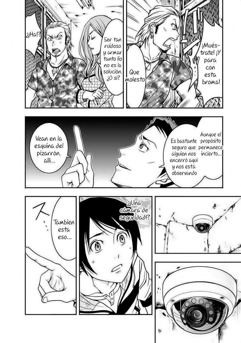 Capitulo 1 page 19