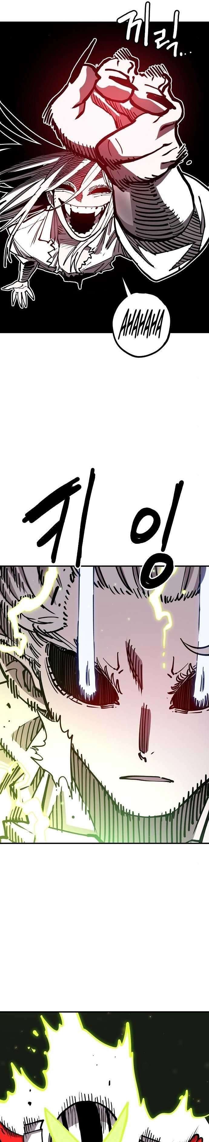 Capitulo 186 page 28