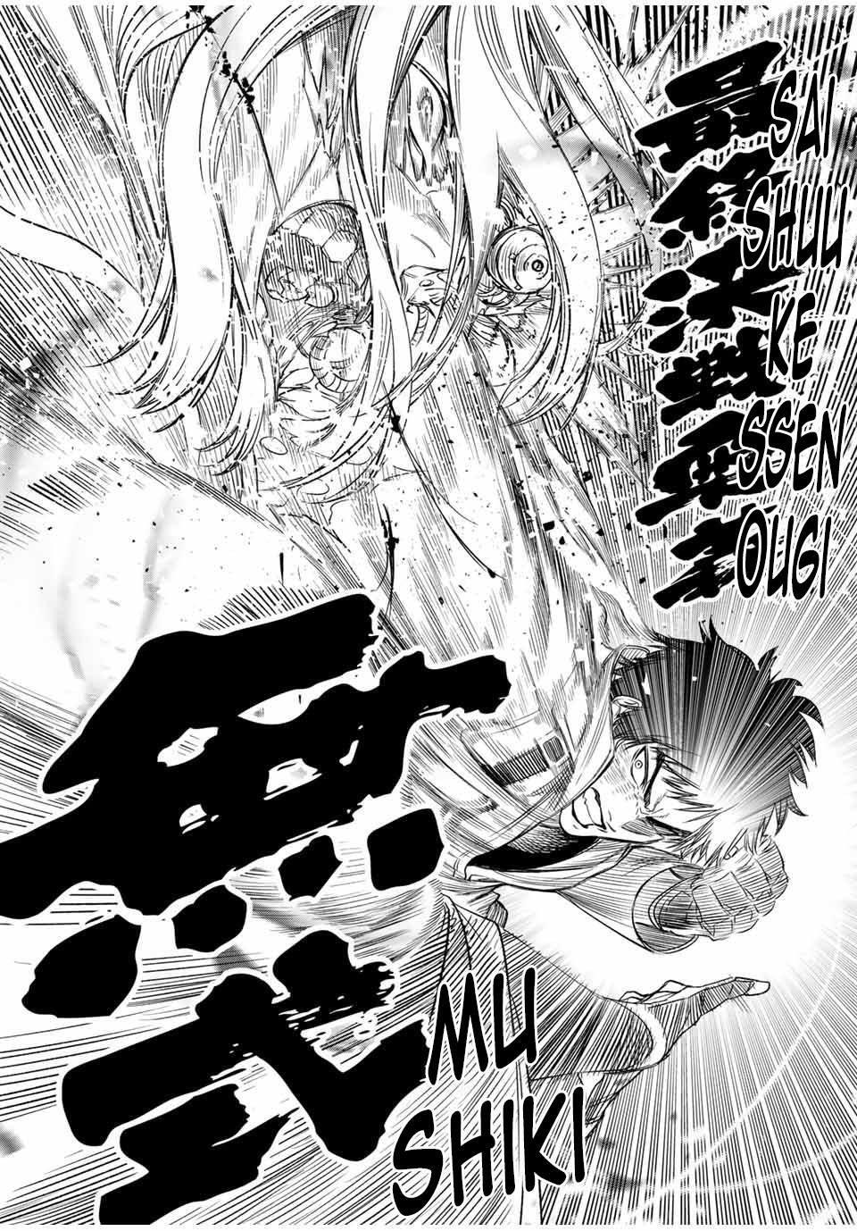 Capitulo 50 page 14
