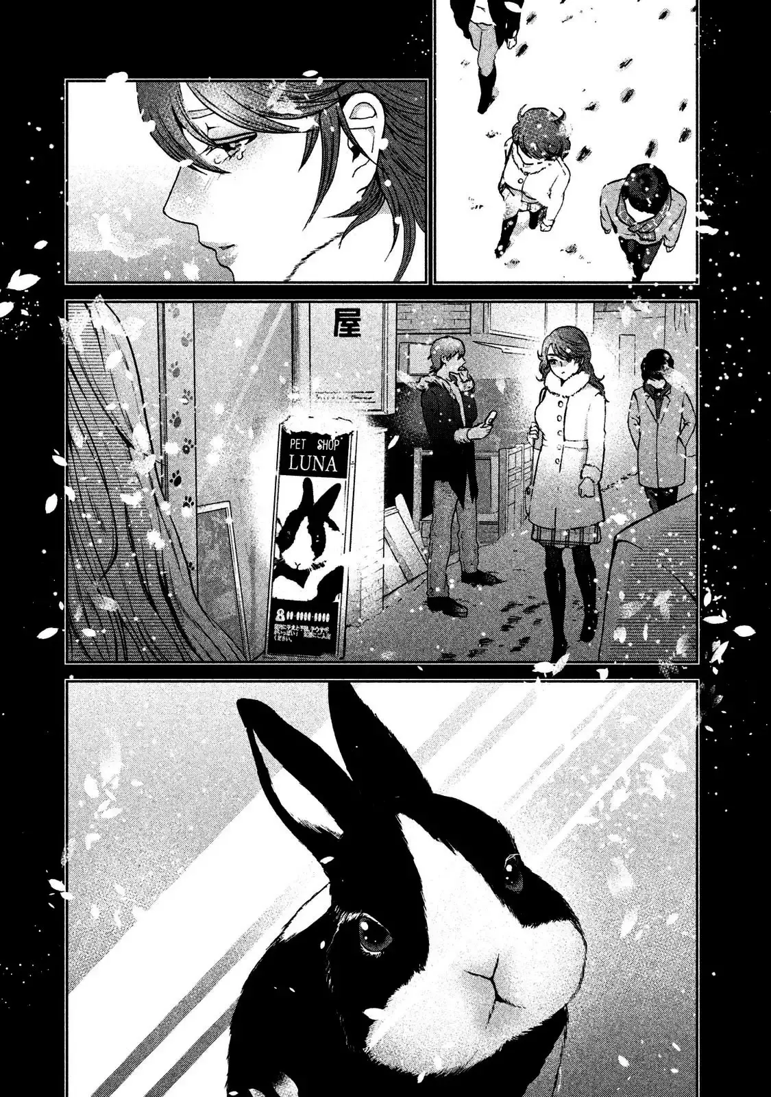 Capitulo 33 page 10