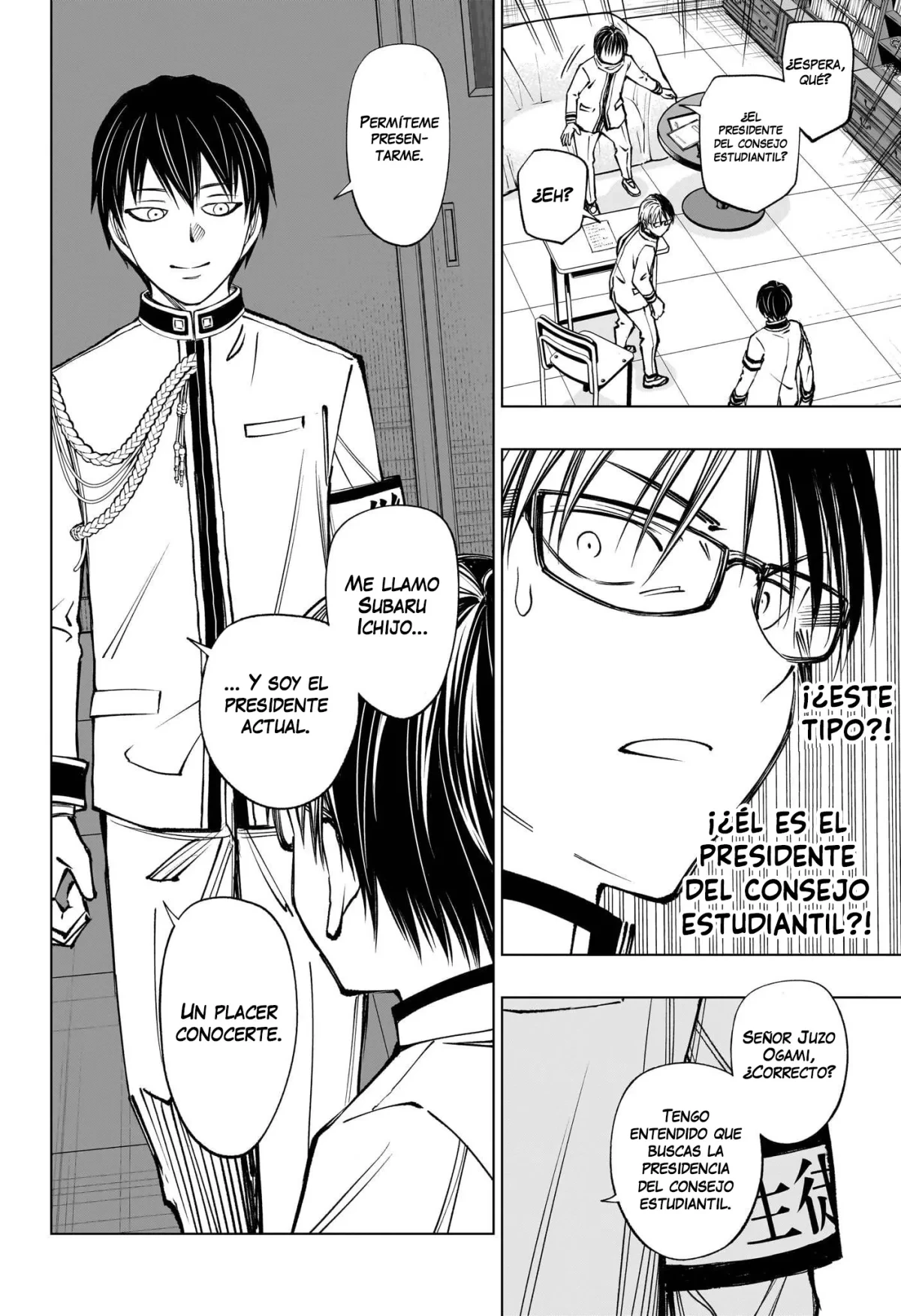 Capitulo 99 page 7
