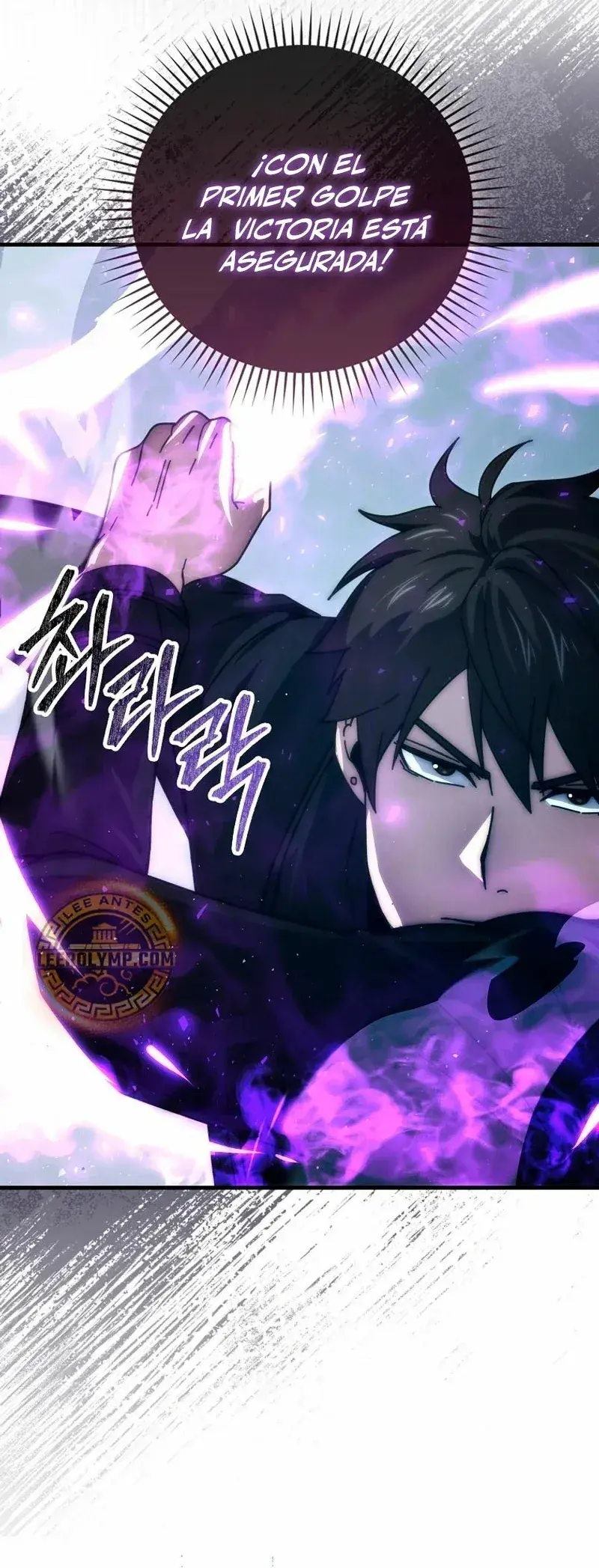 Capitulo 90 page 4