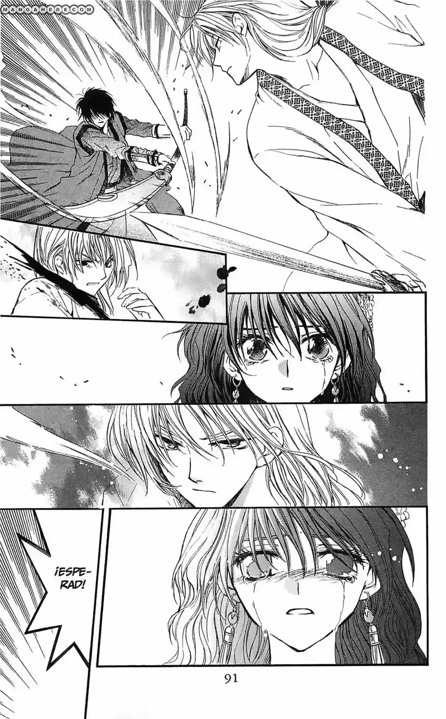 Capitulo 2 page 31