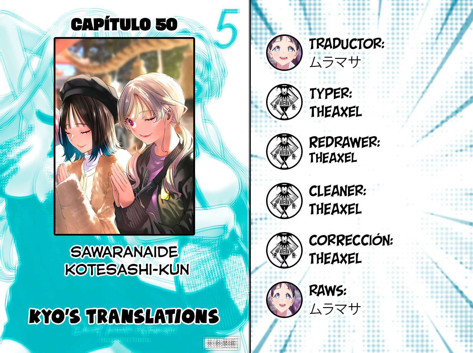 Capitulo 50 page 1
