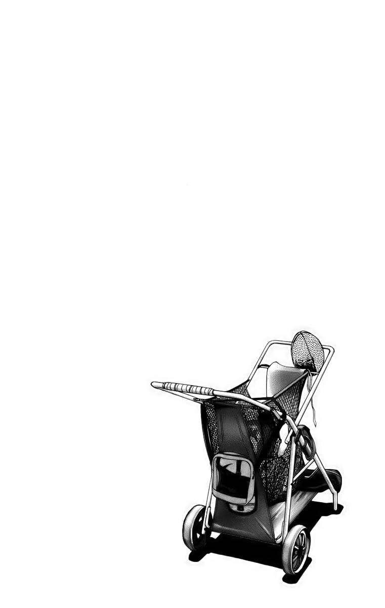 Capitulo 198 page 19