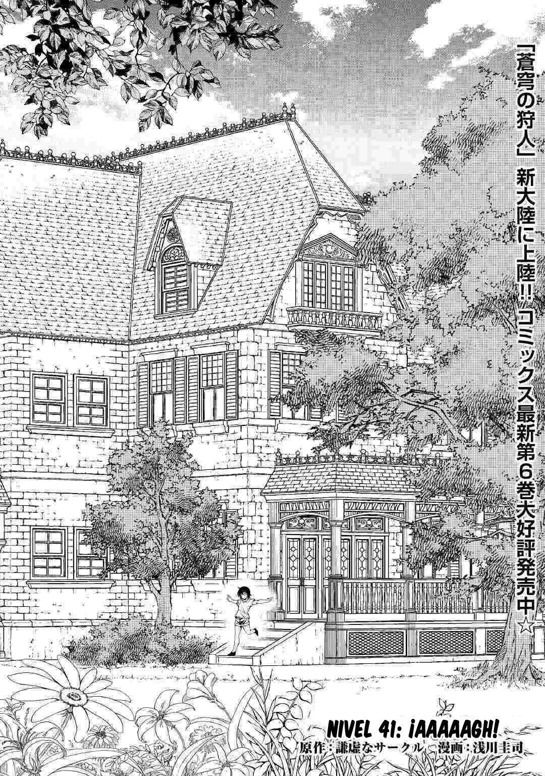 Capitulo 41 page 2