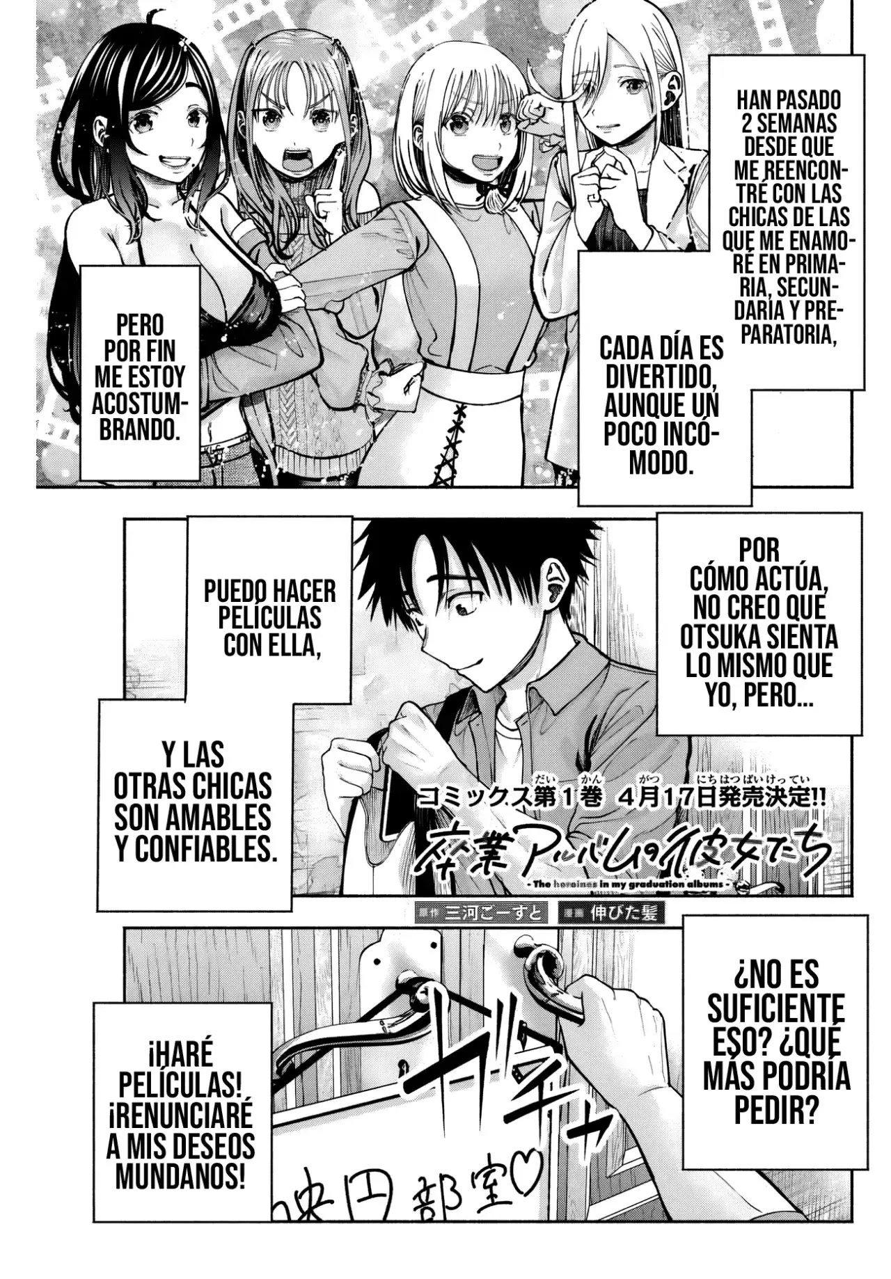 Capitulo 5 page 3