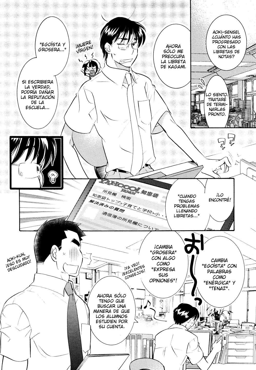 Capitulo 71 page 10