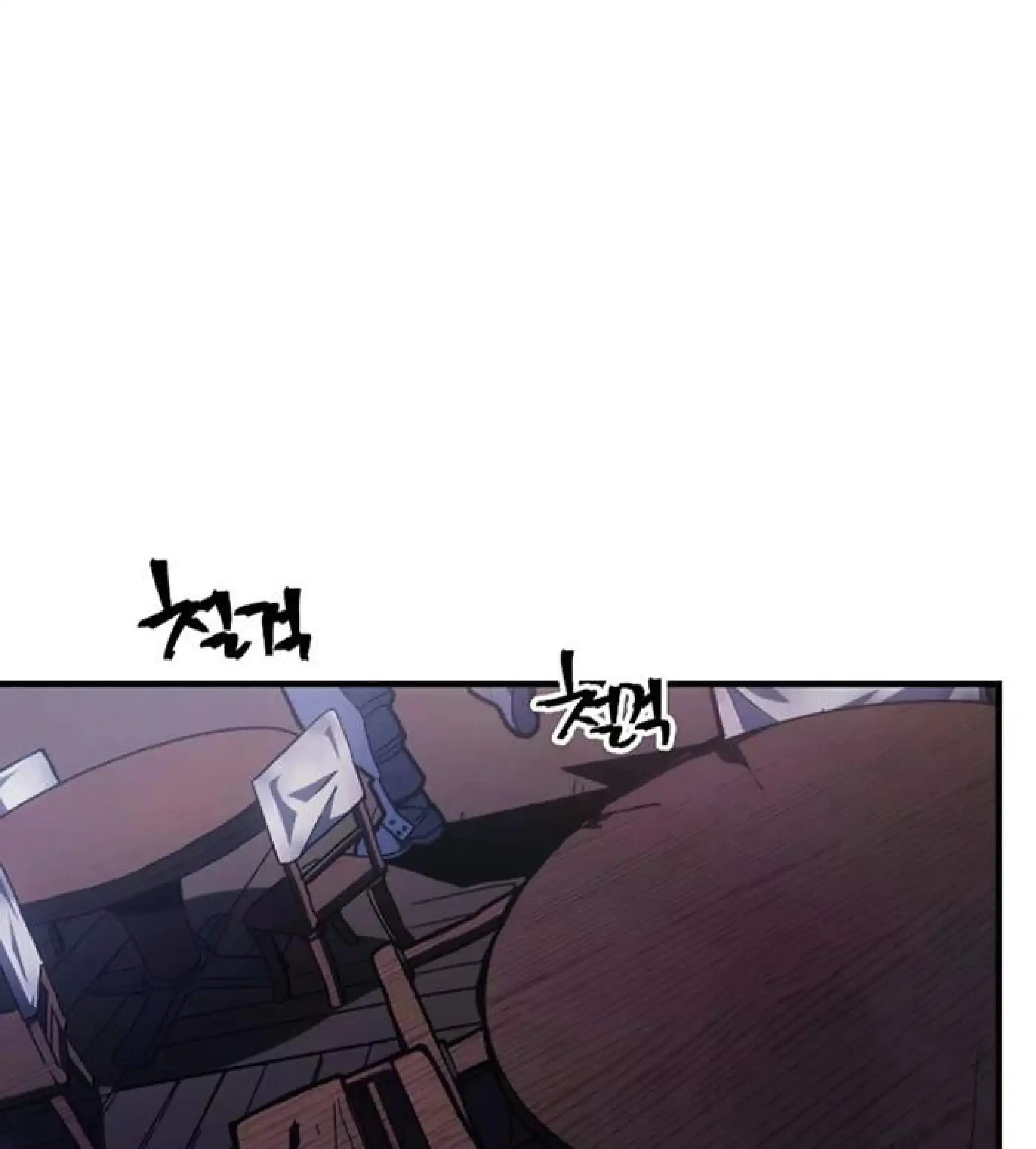 Capitulo 22 page 2