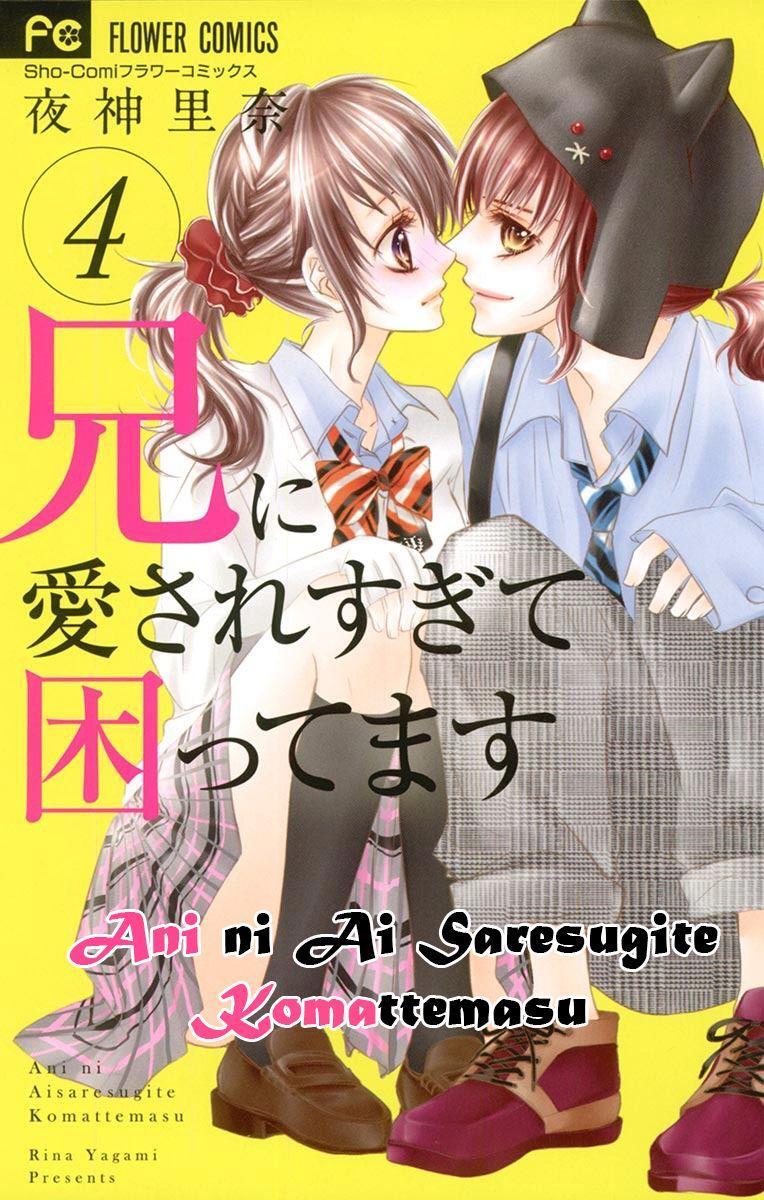 Capitulo 17 page 5