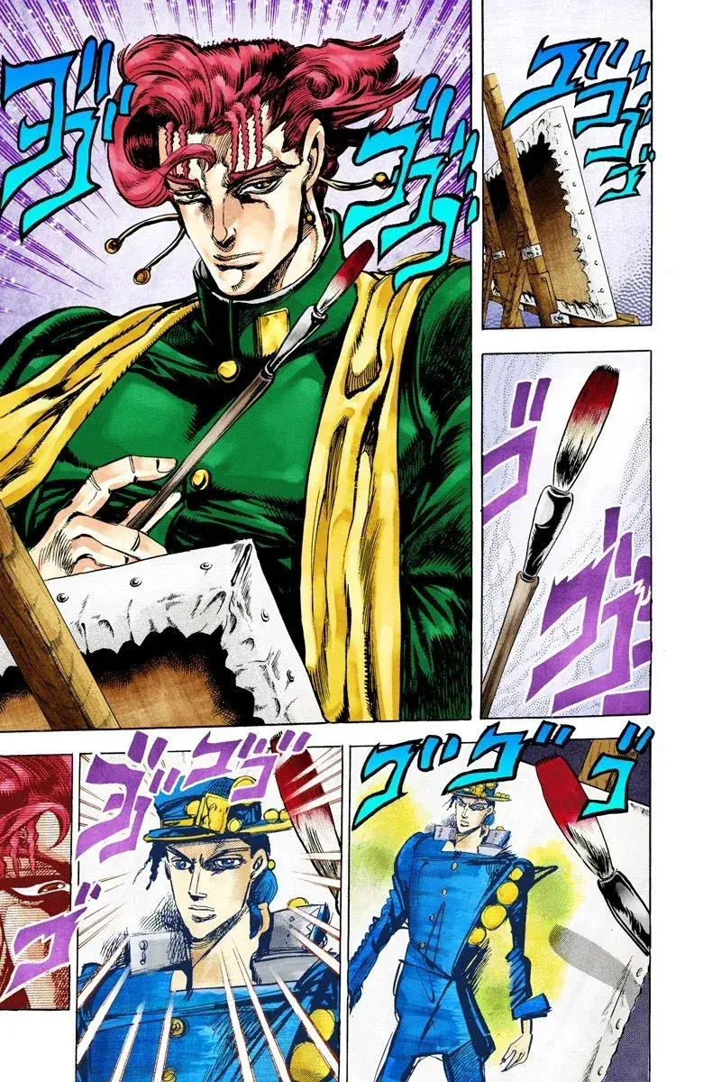 Capitulo 4 page 16
