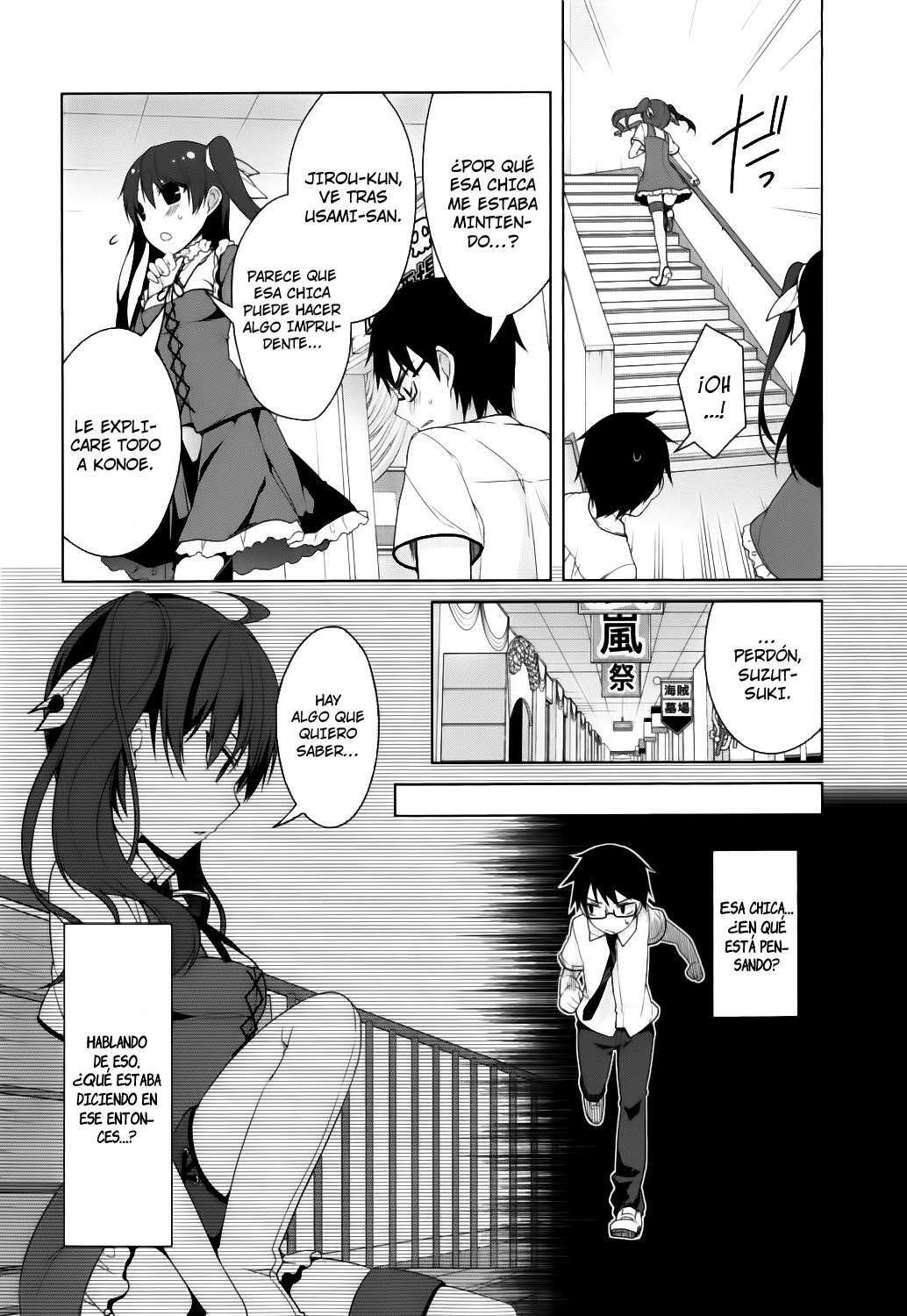 Capitulo 12 page 11