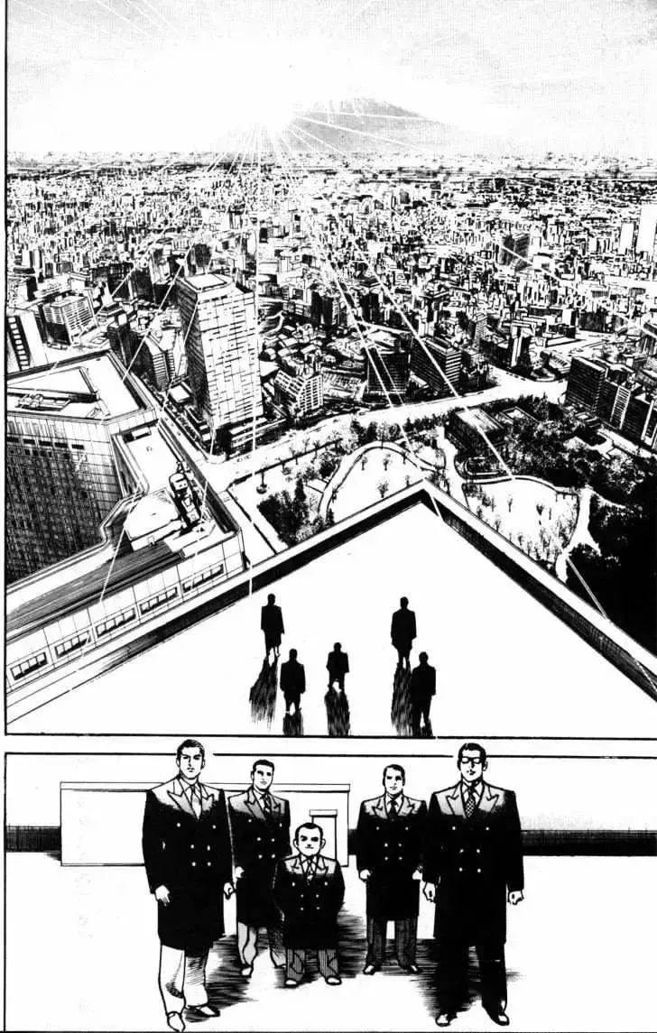 Capitulo 82 page 25