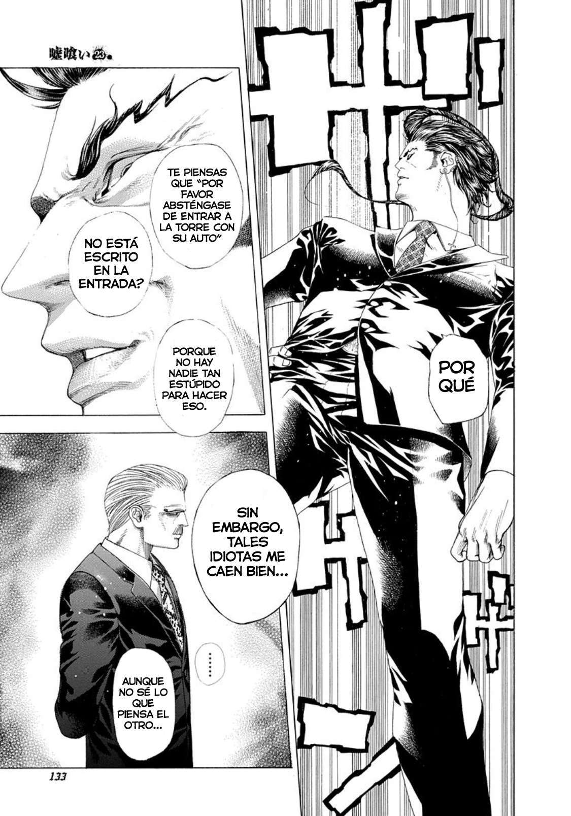 Capitulo 248 page 16