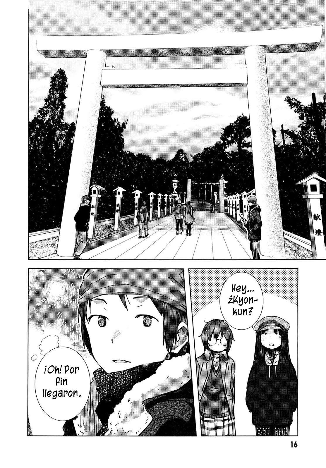 Capitulo 58 page 16
