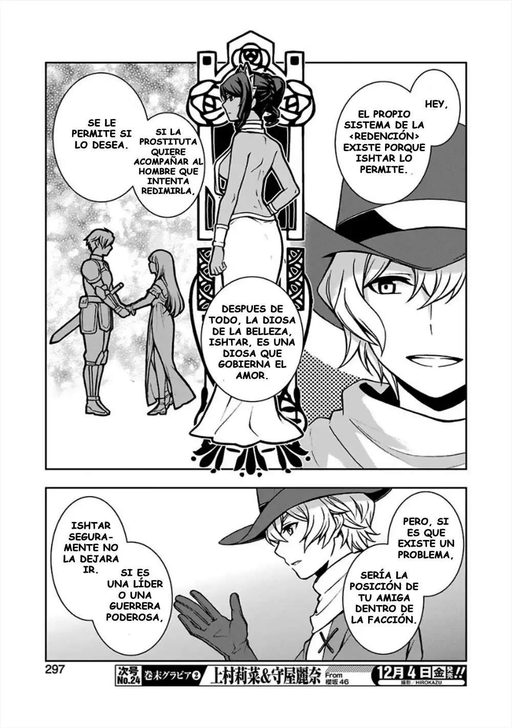 Capitulo 11 page 15
