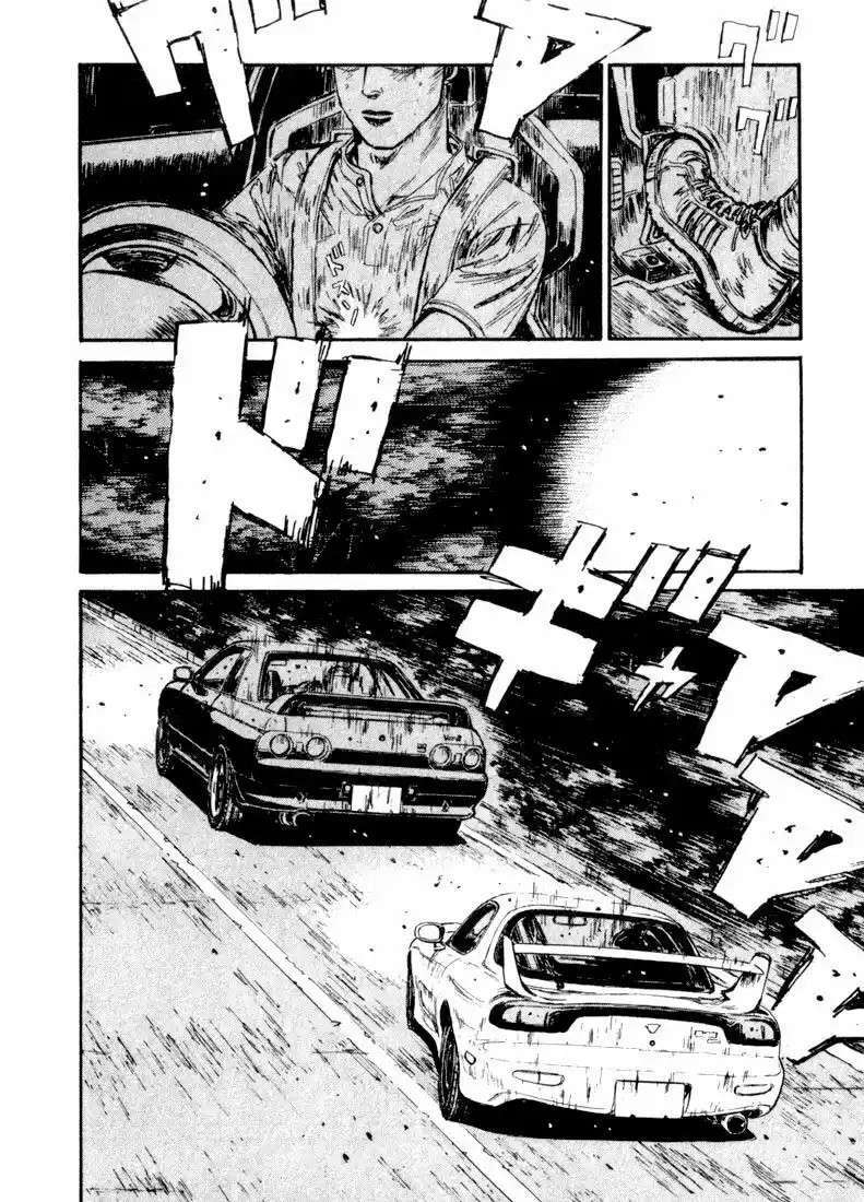 Capitulo 69 page 5