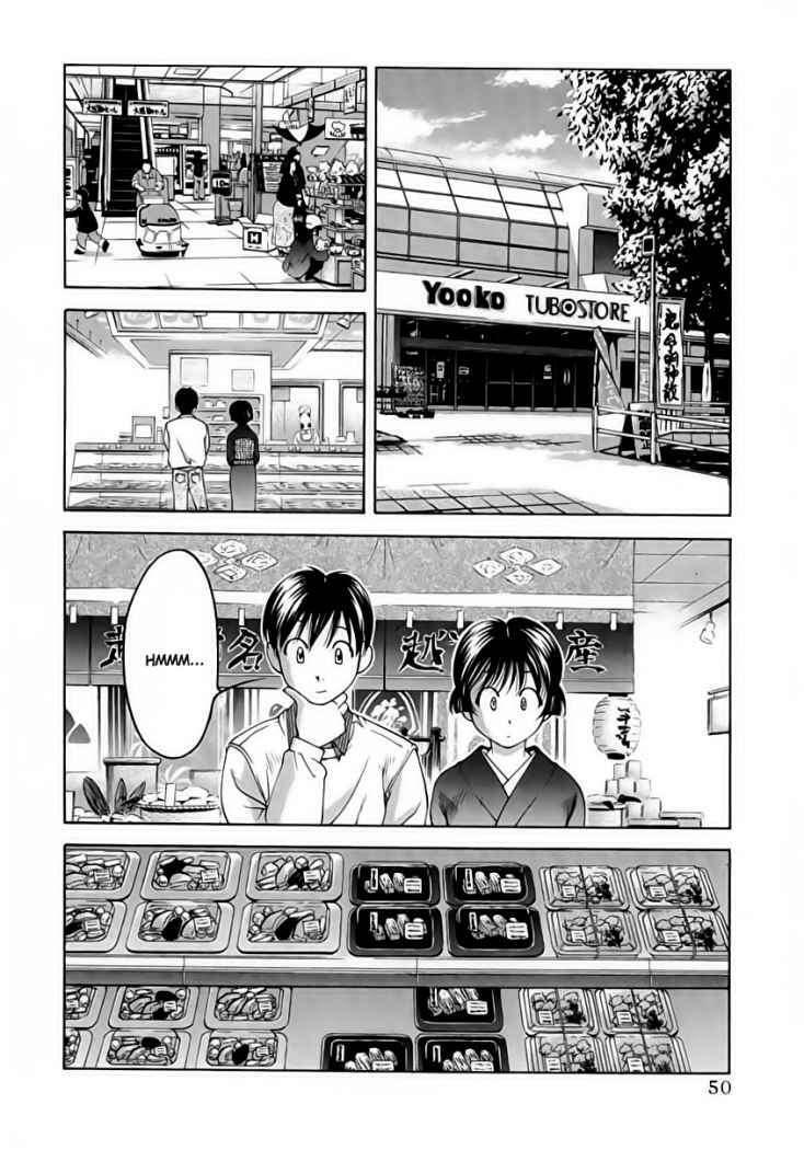 Capitulo 63 page 5