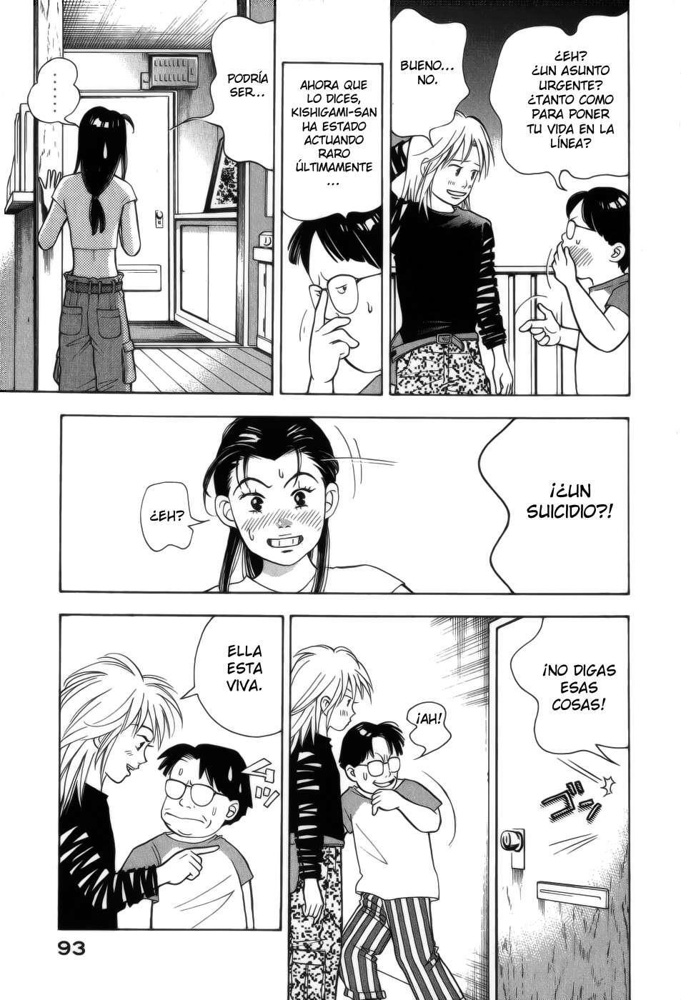 Capitulo 80 page 3