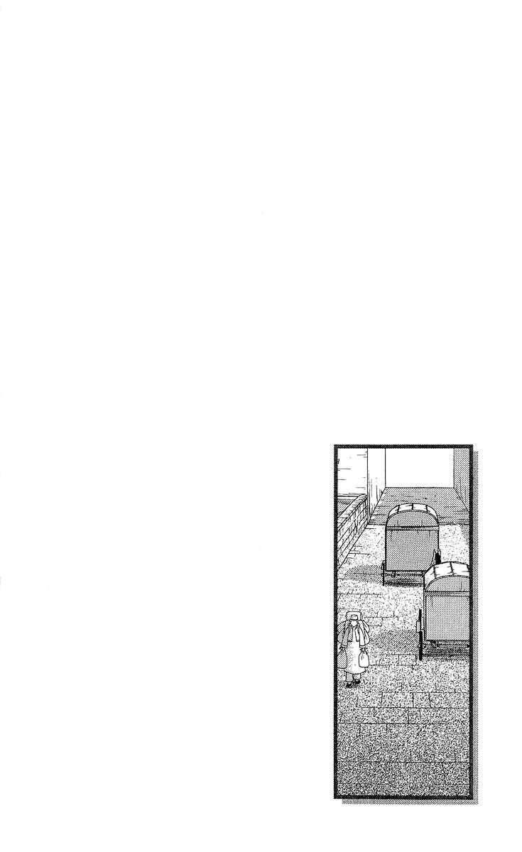 Capitulo 22 page 41