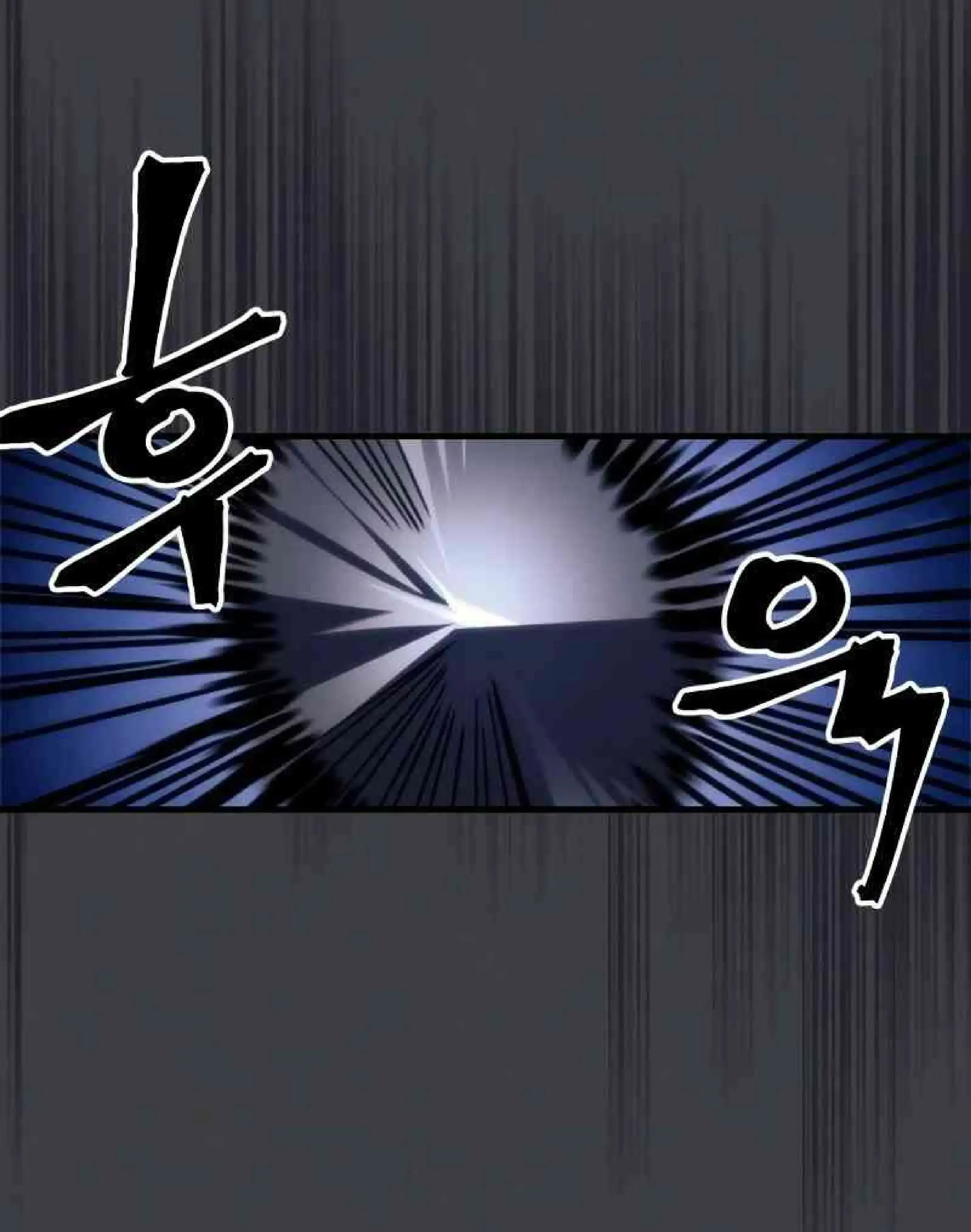 Capitulo 70 page 50