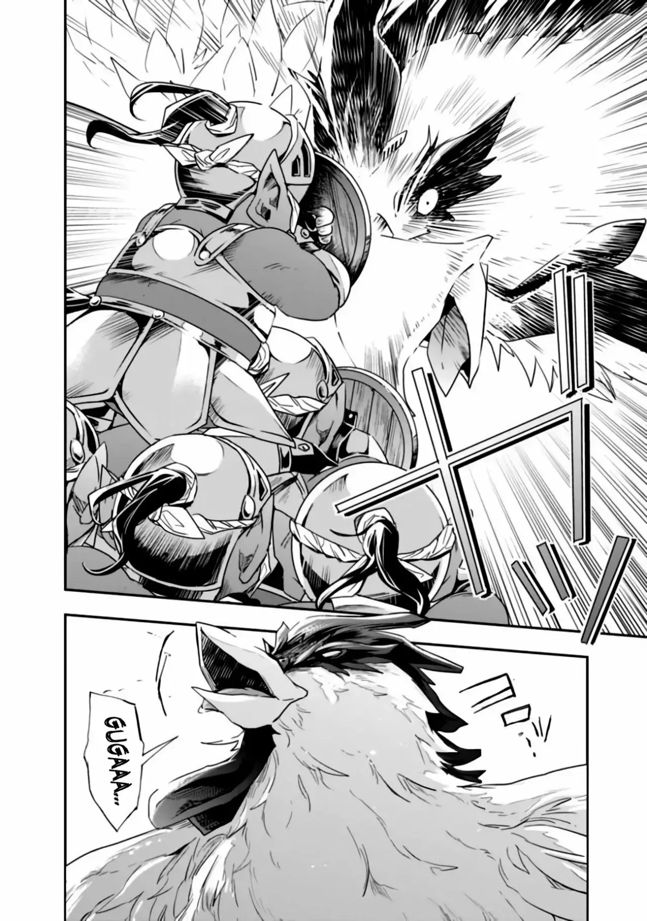 Capitulo 29 page 4