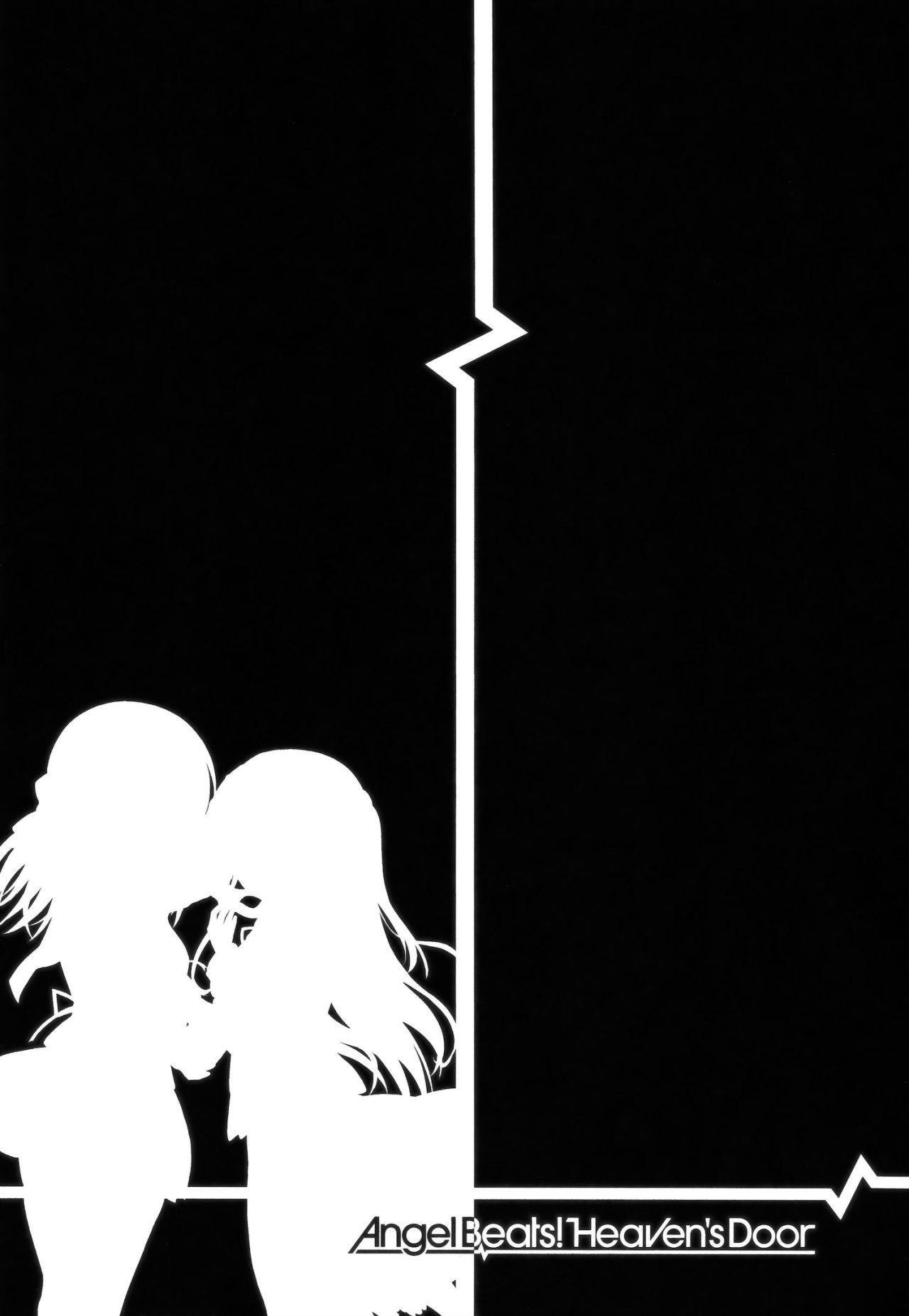 Capitulo 67 page 14